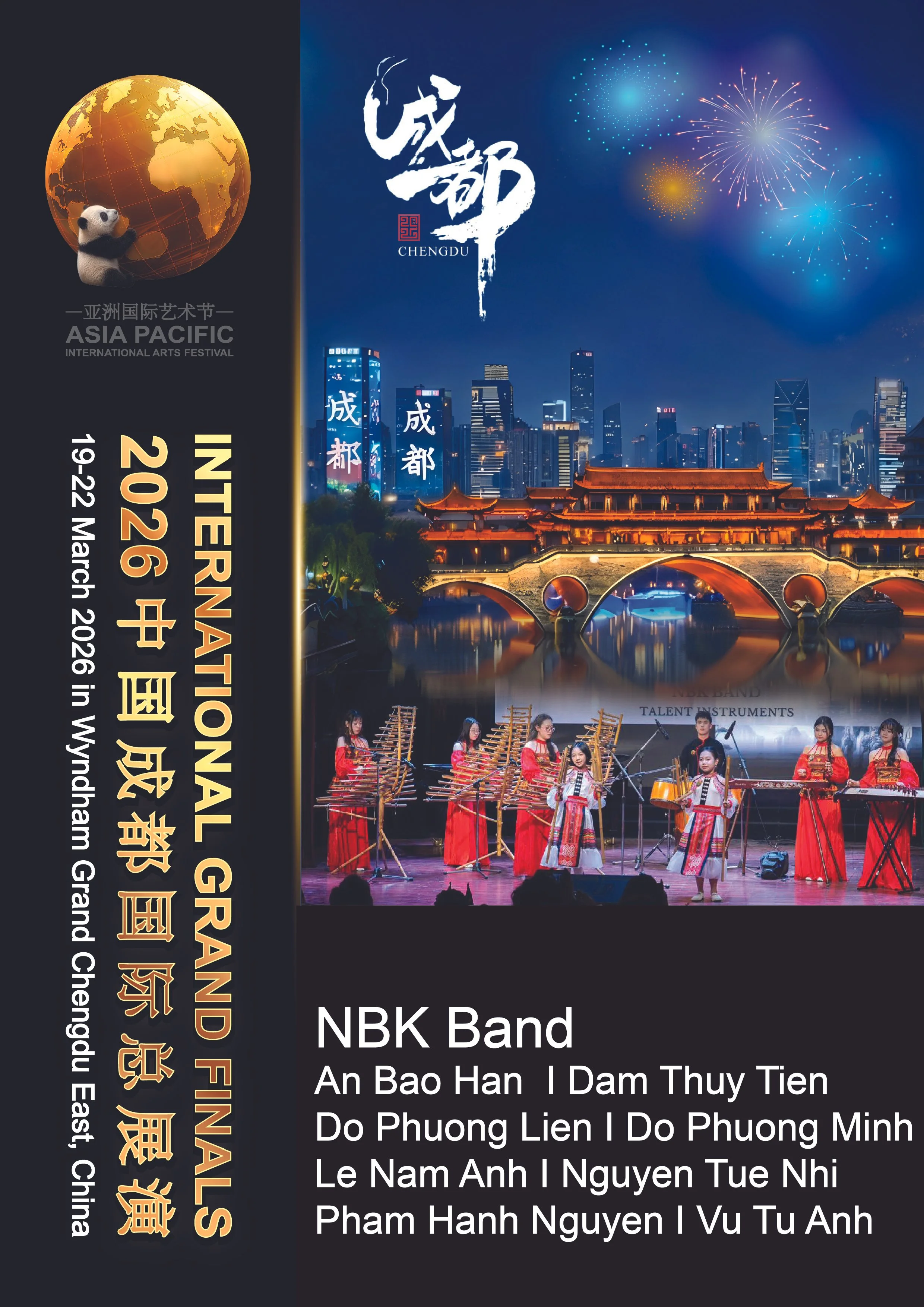 Z NBK Band-01.jpg