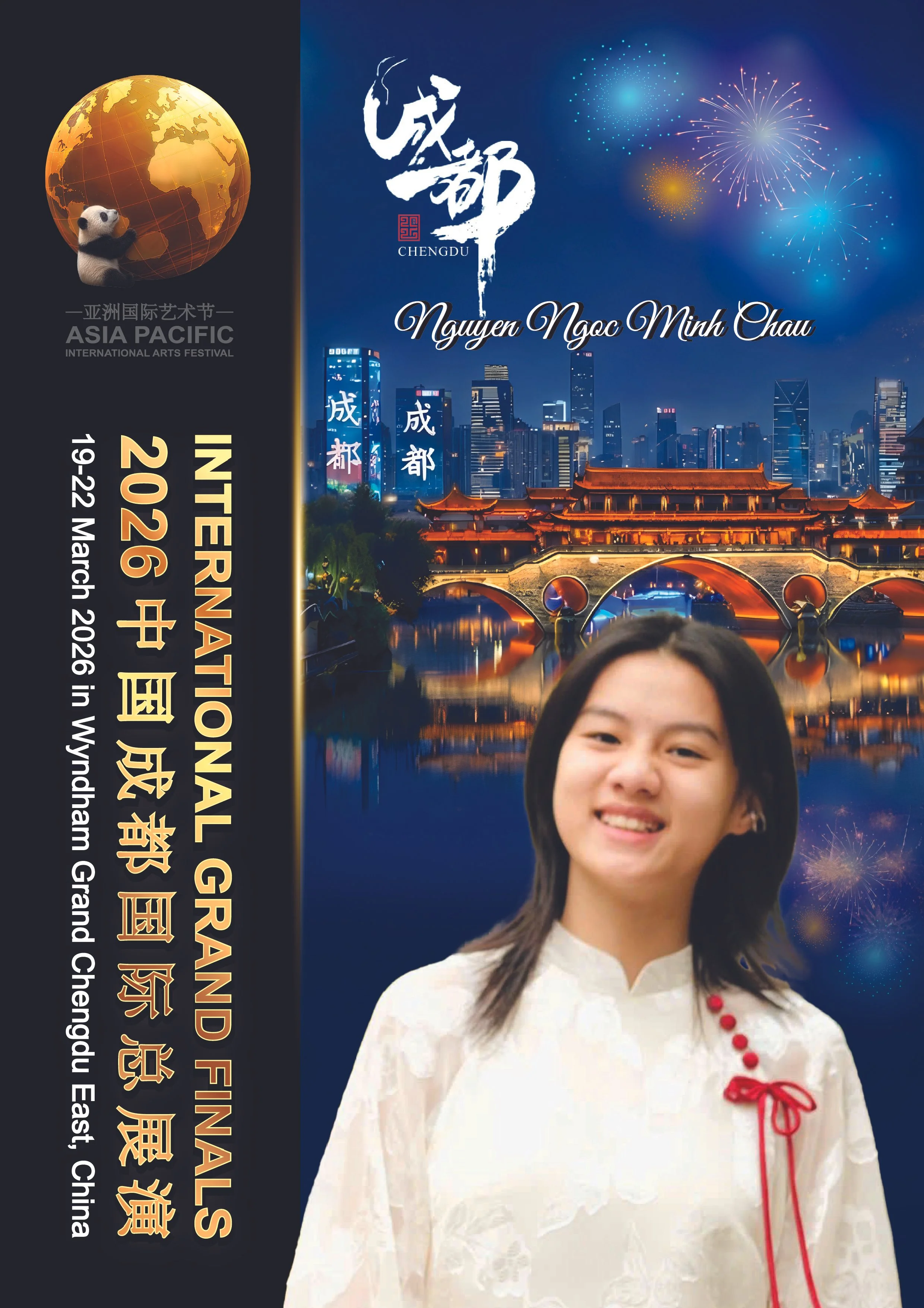 Nguyen Ngoc Minh Chau-01.jpg