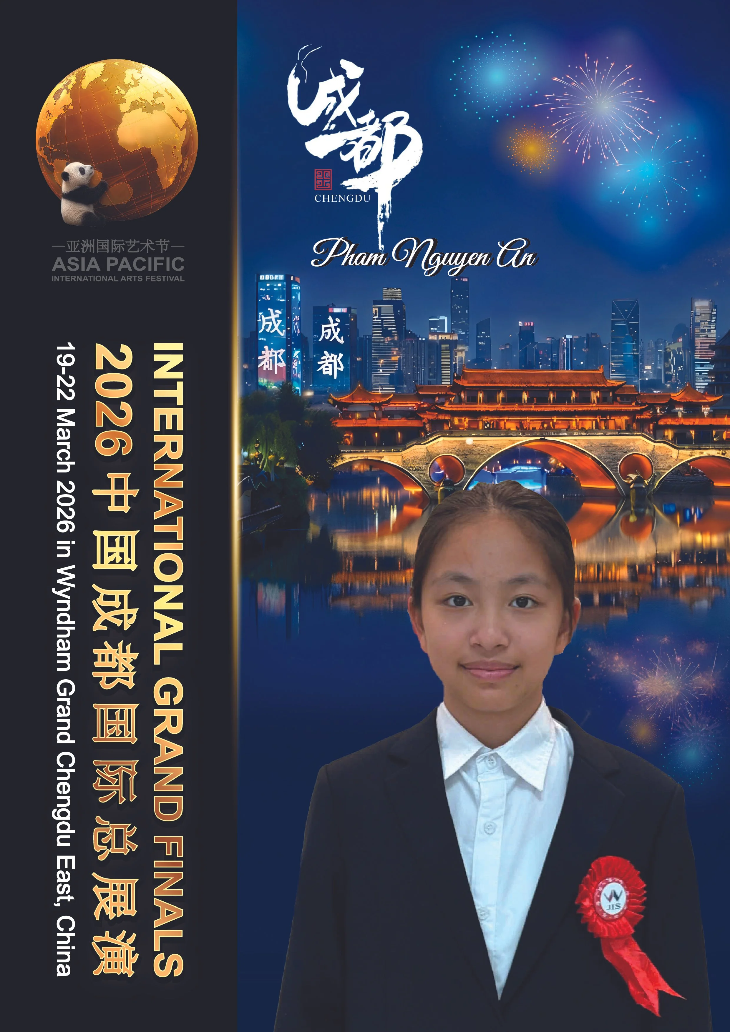 Pham Nguyen An-01.jpg