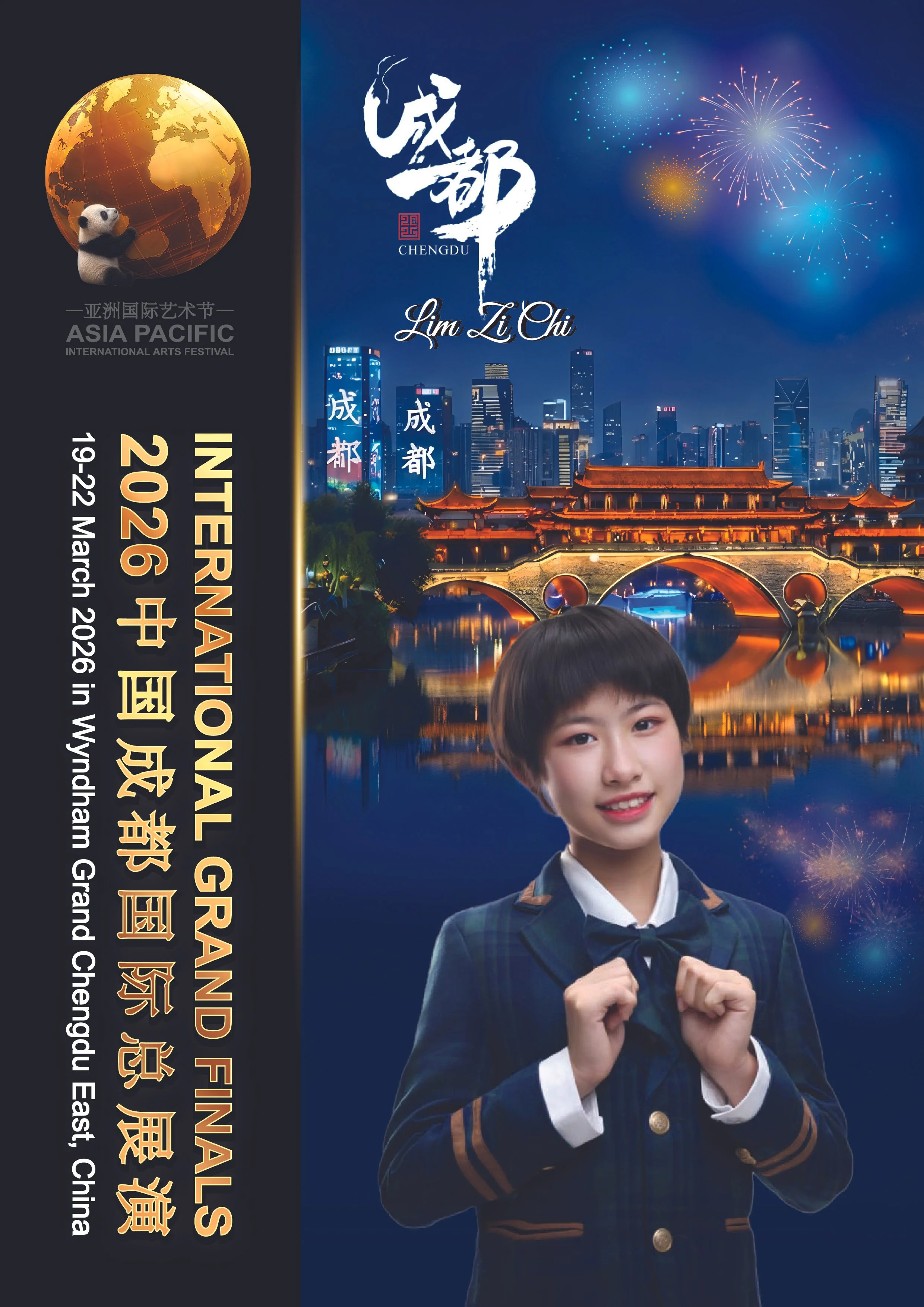 Lim Zi Chi-01.jpg