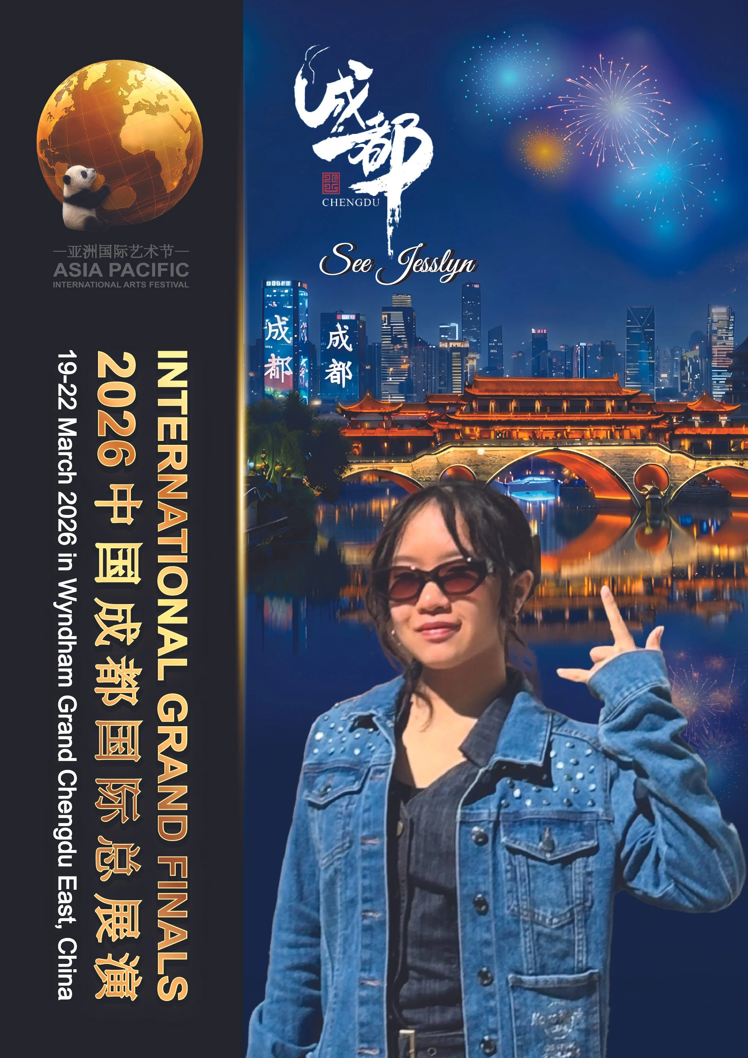 SEE JESSLYN-01.jpg