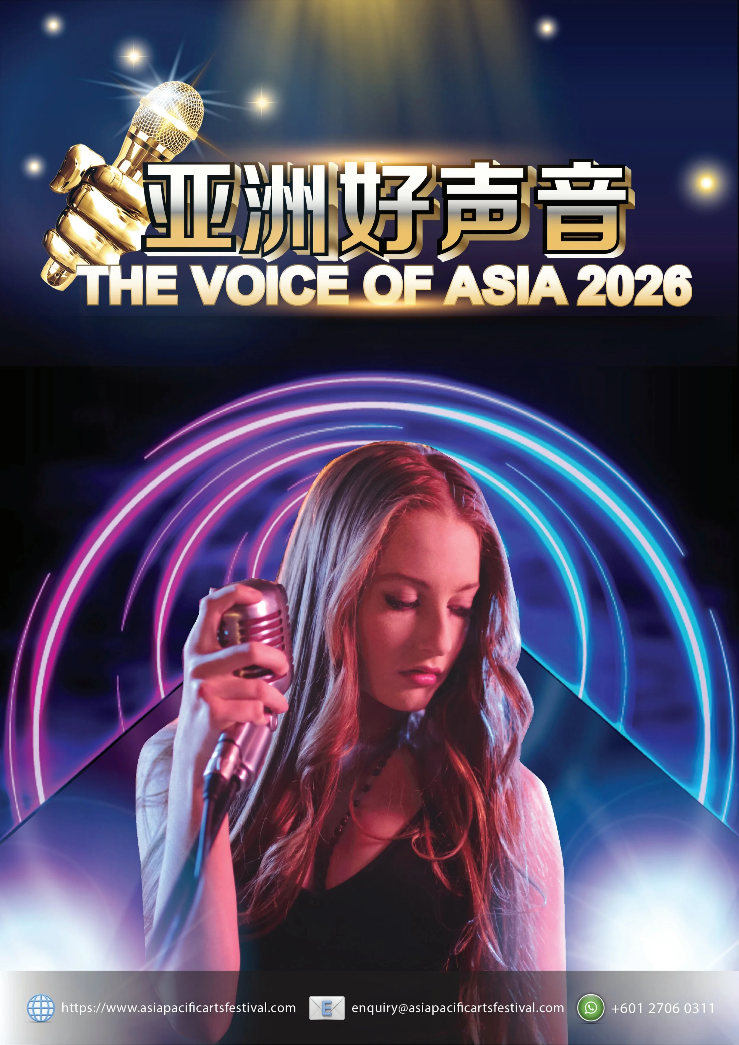 14.02.2026 - 15.02.2026