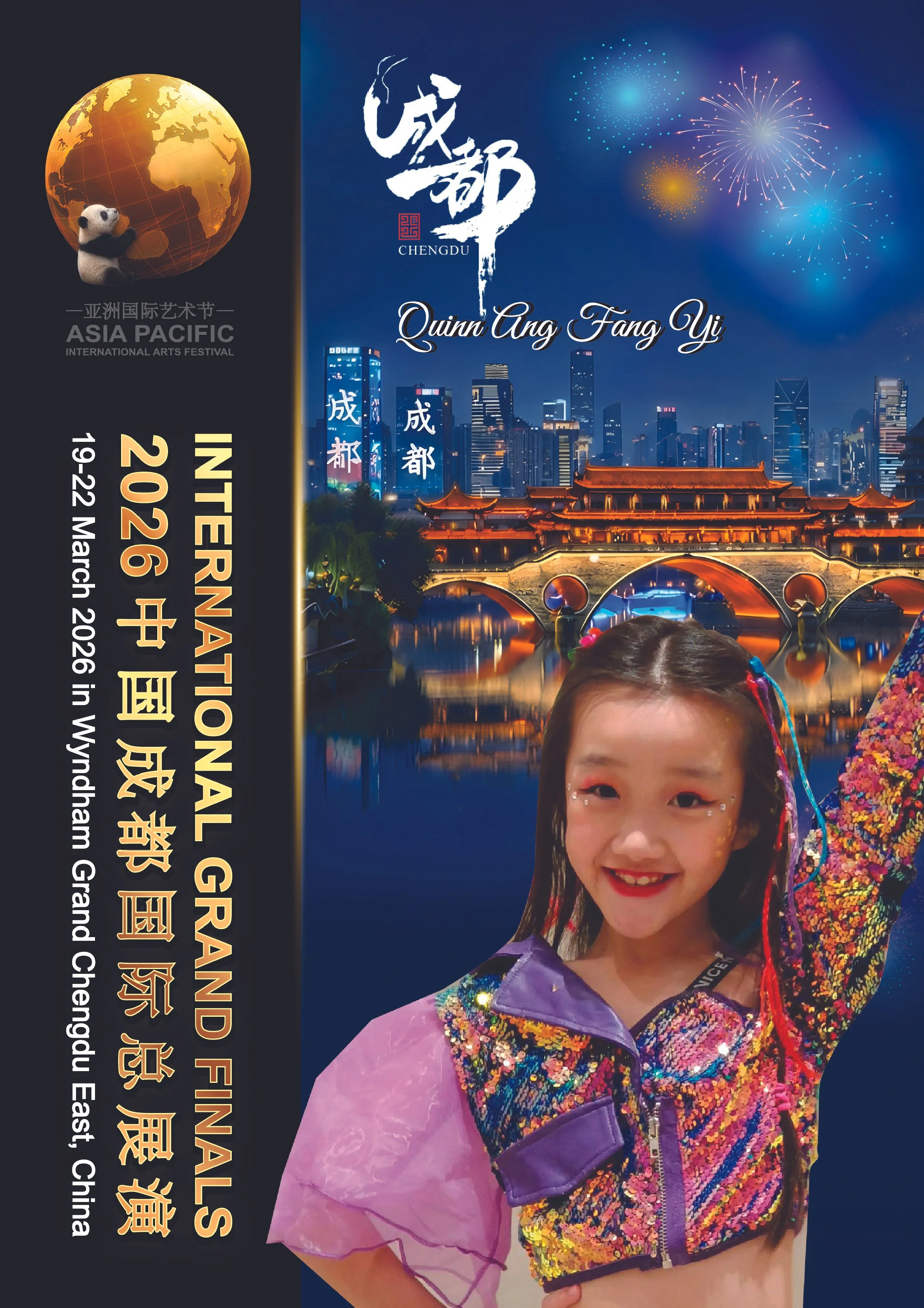Quinn Ang Fang Yi-01.jpg