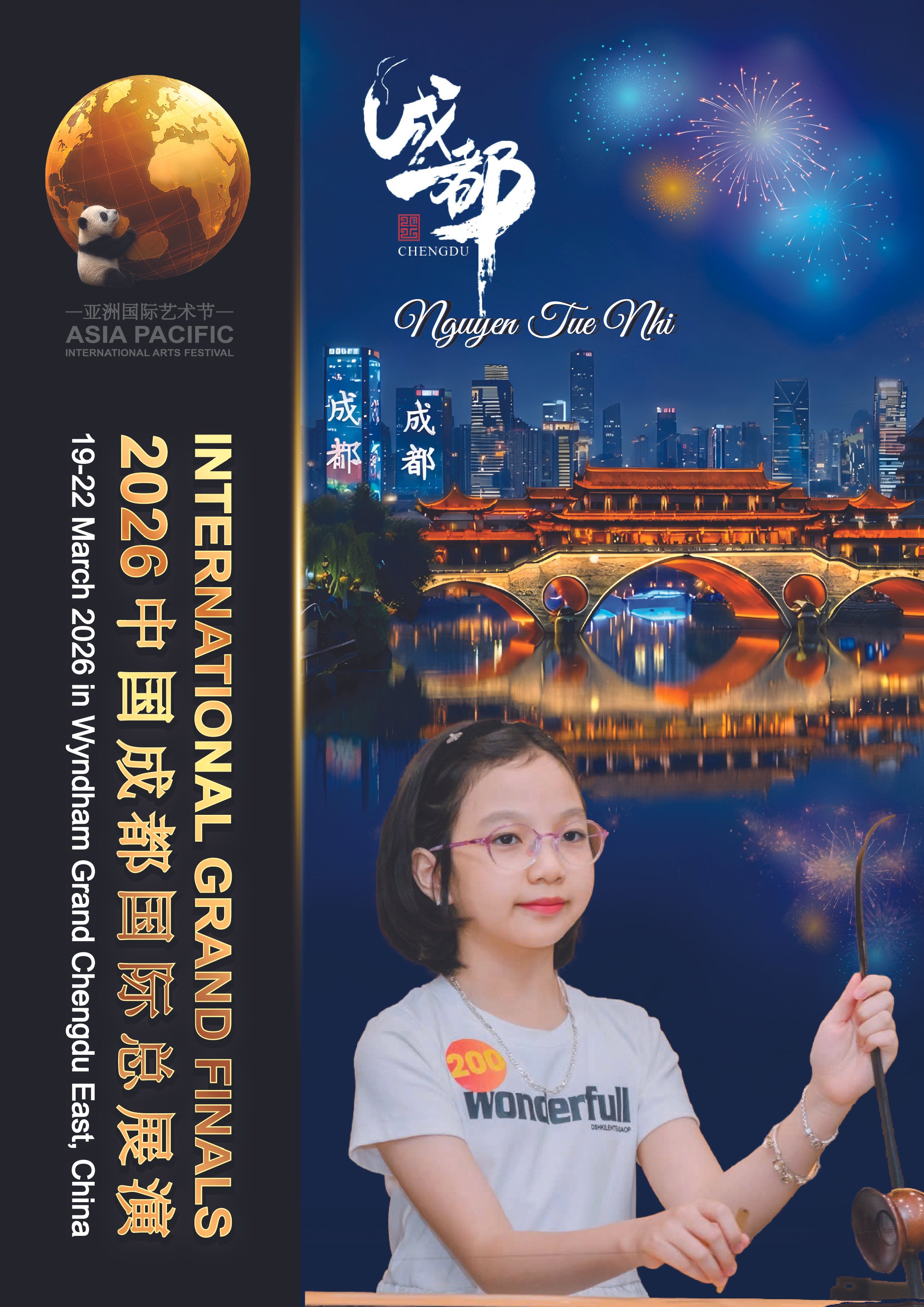 Nguyen Tue Nhi-01.jpg