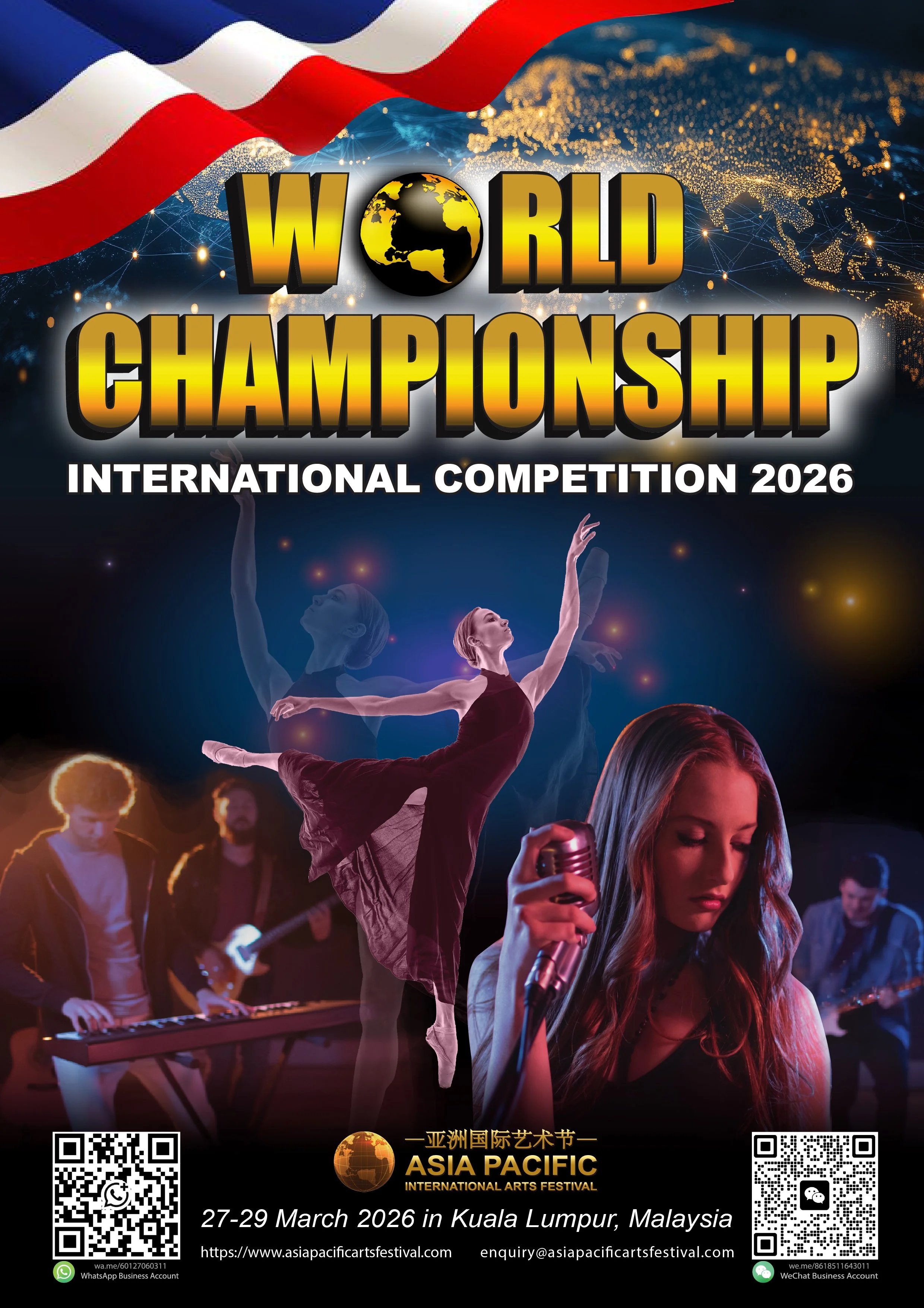 28.02.2026 - 29.02.2026