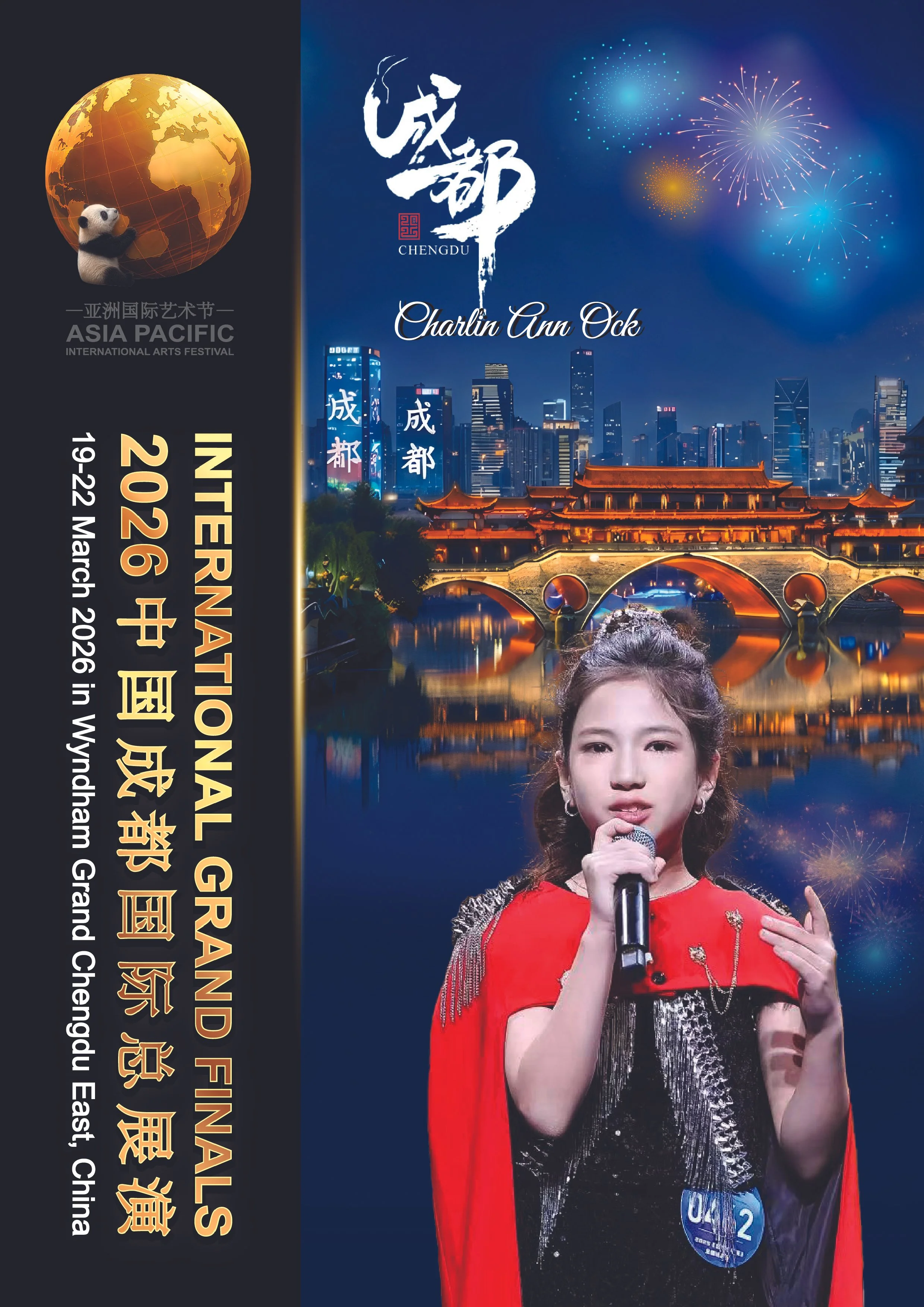 Charlin Ann Ock-01.jpg