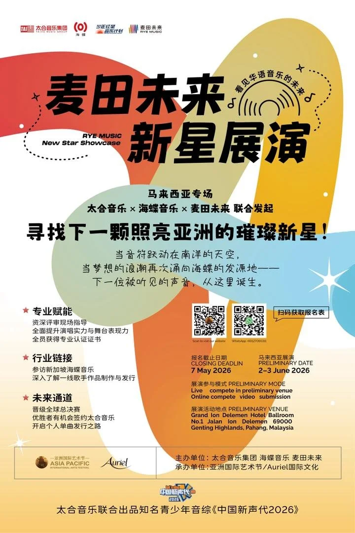 WhatsApp Image 2026-04-11 at 1.41.33 PM.jpeg