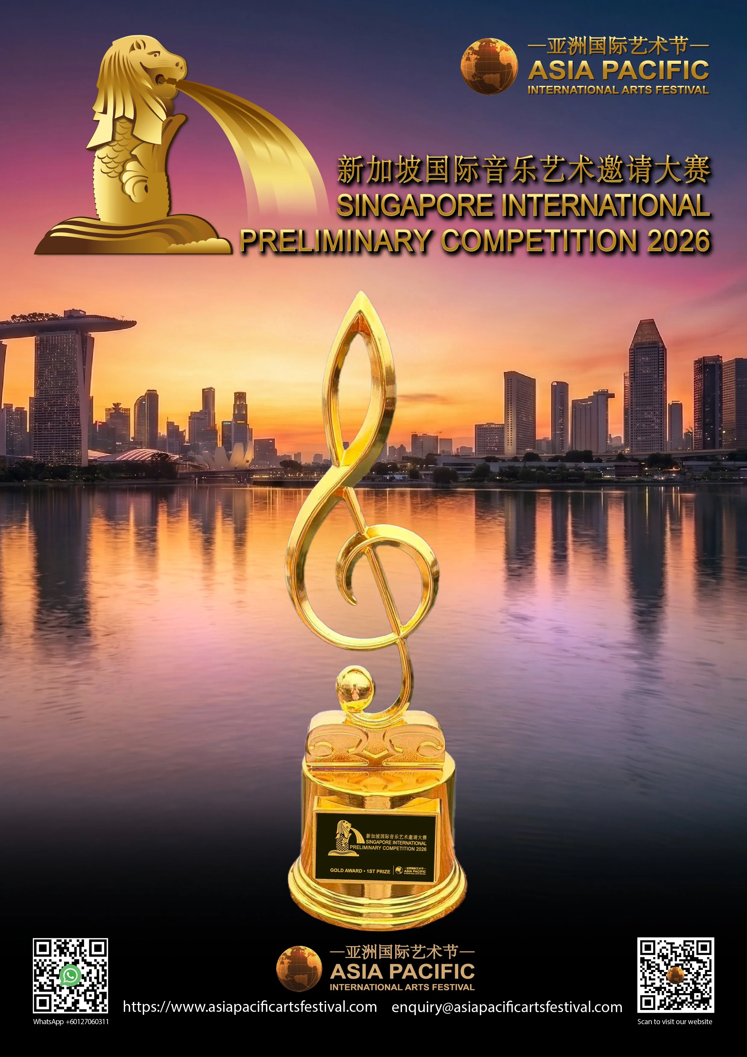 SINGAPORE 2026_My_Gold.jpg