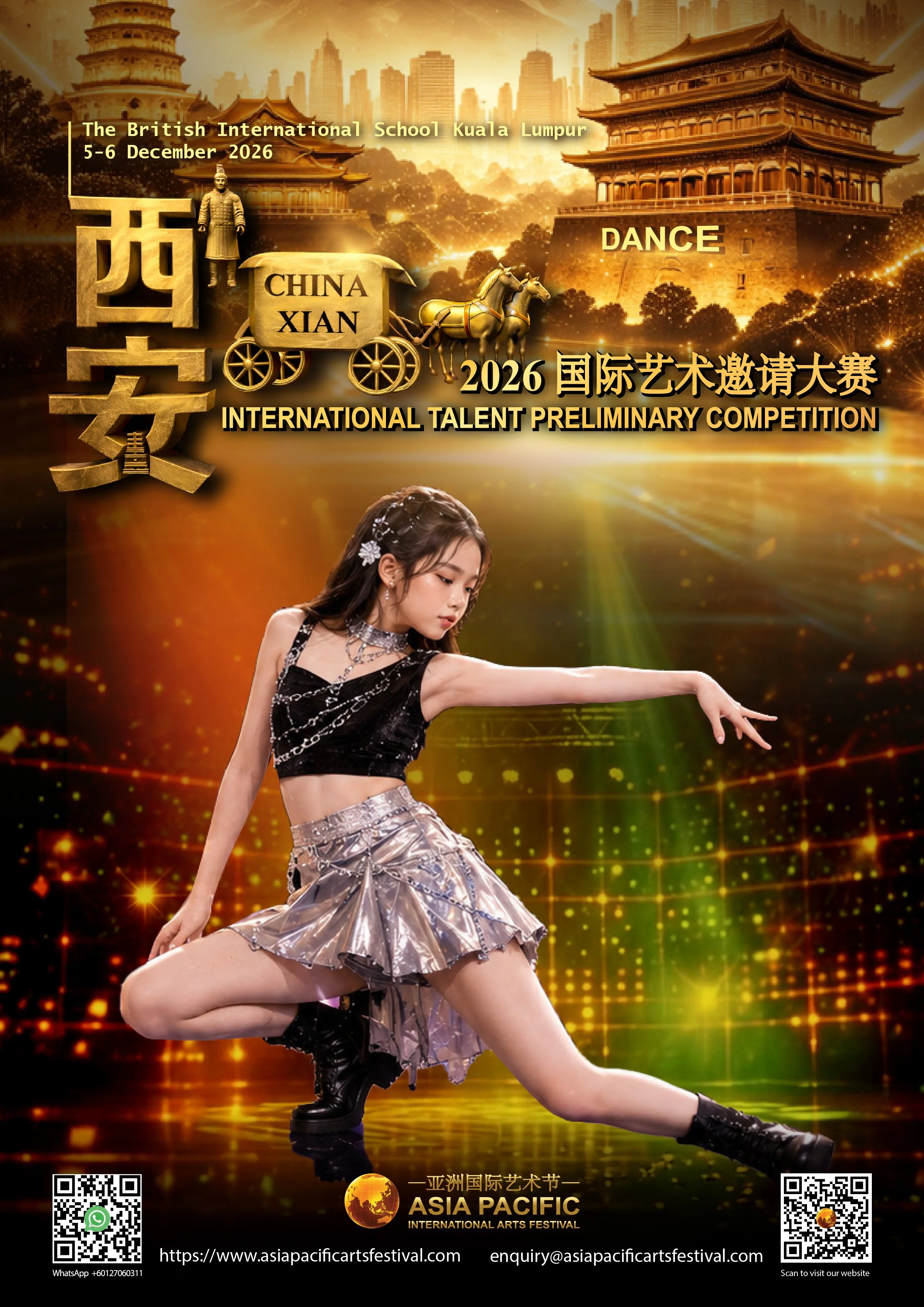 Xi_an 2026_dance-01.jpg
