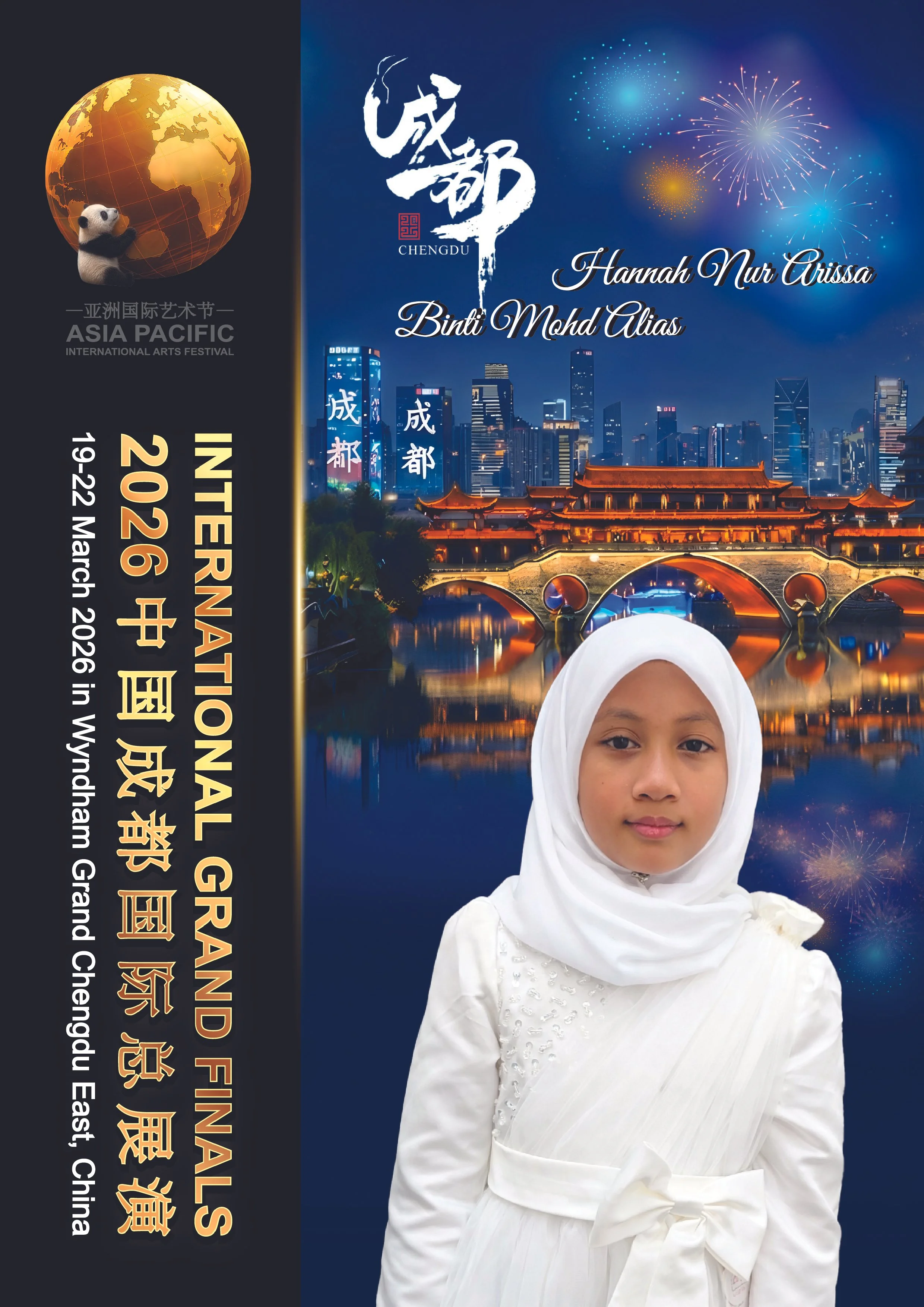HANNAH NUR ARISSA BINTI MOHD ALIAS-01.jpg