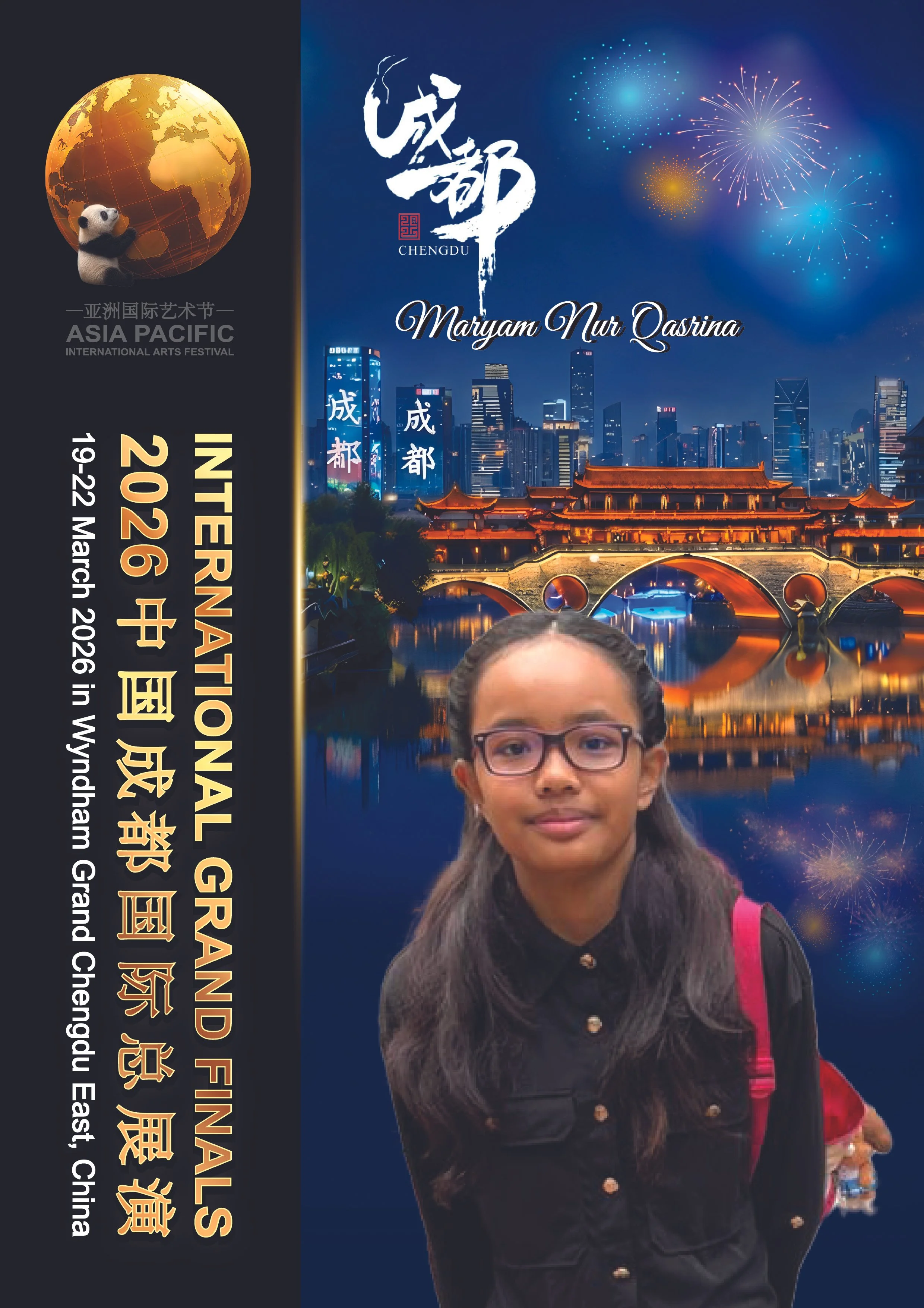 Maryam Nur Qasrina-01.jpg