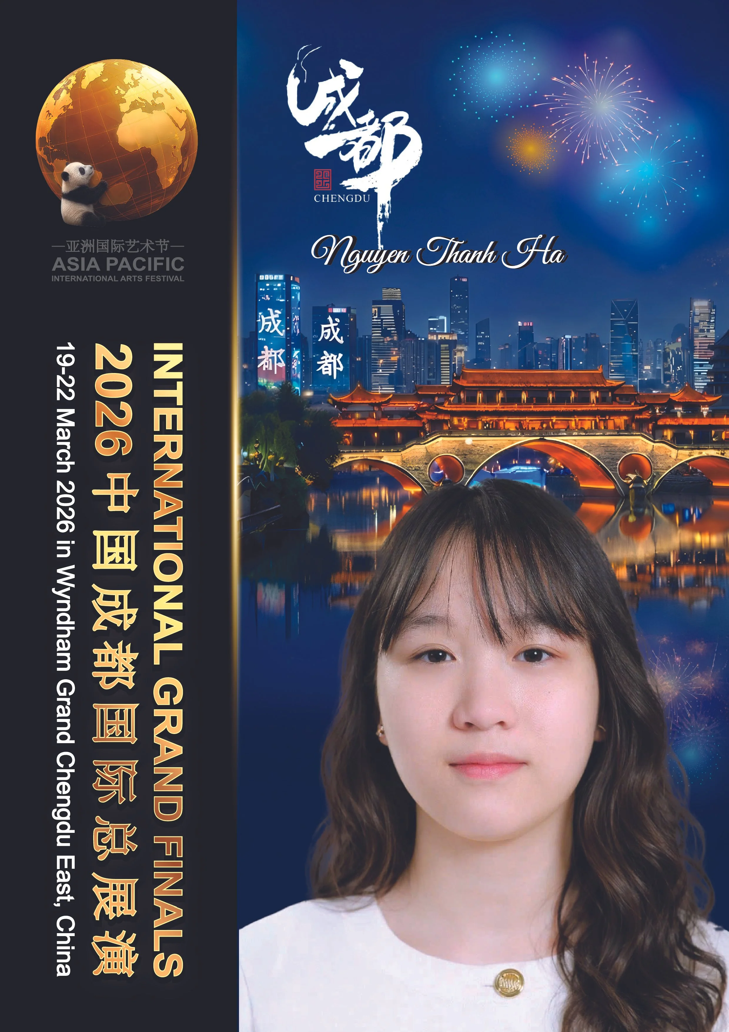 Nguyen Thanh Ha-01.jpg