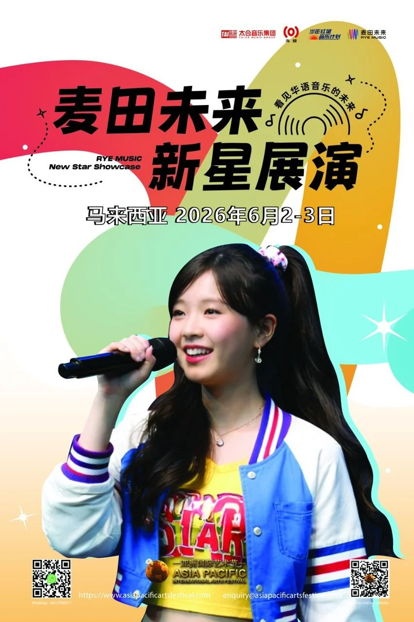 WhatsApp Image 2026-04-11 at 1.41.33 PM (1).jpeg