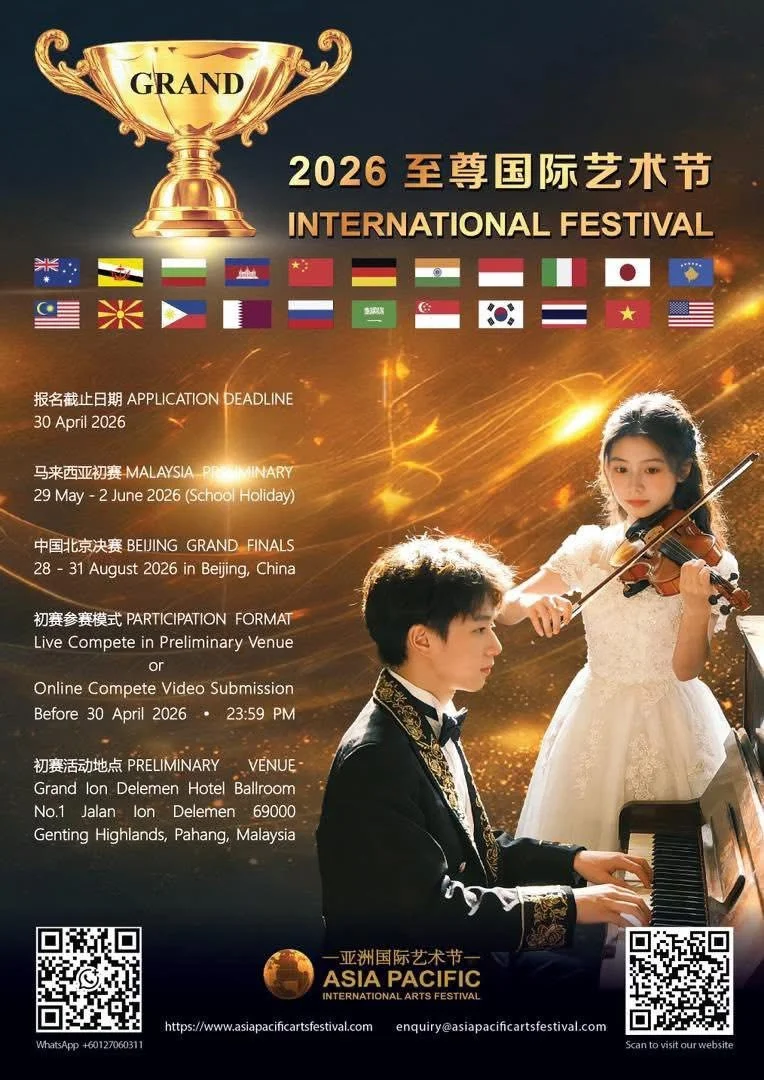 29.05.2026 - 30.05.2026