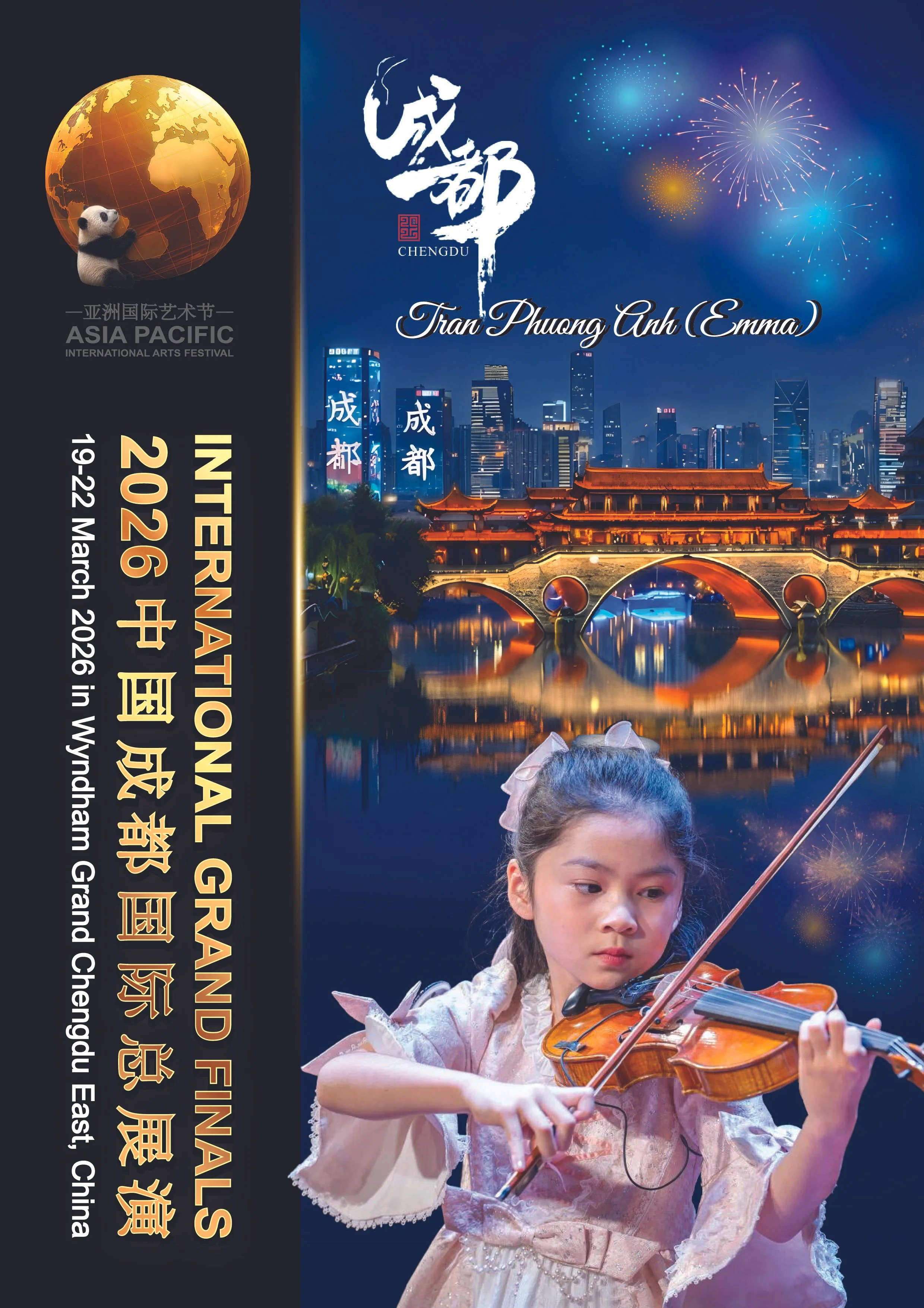 Tran Phuong Anh (Emma)-01.jpg
