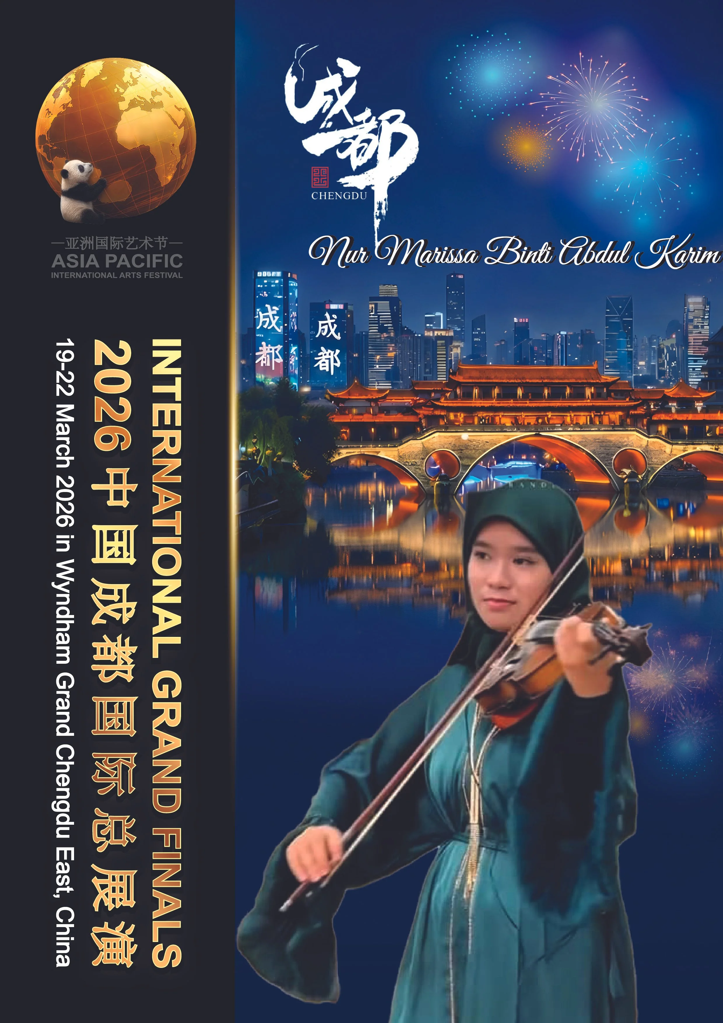 Nur Marissa Binti Abdul Karim-01.jpg