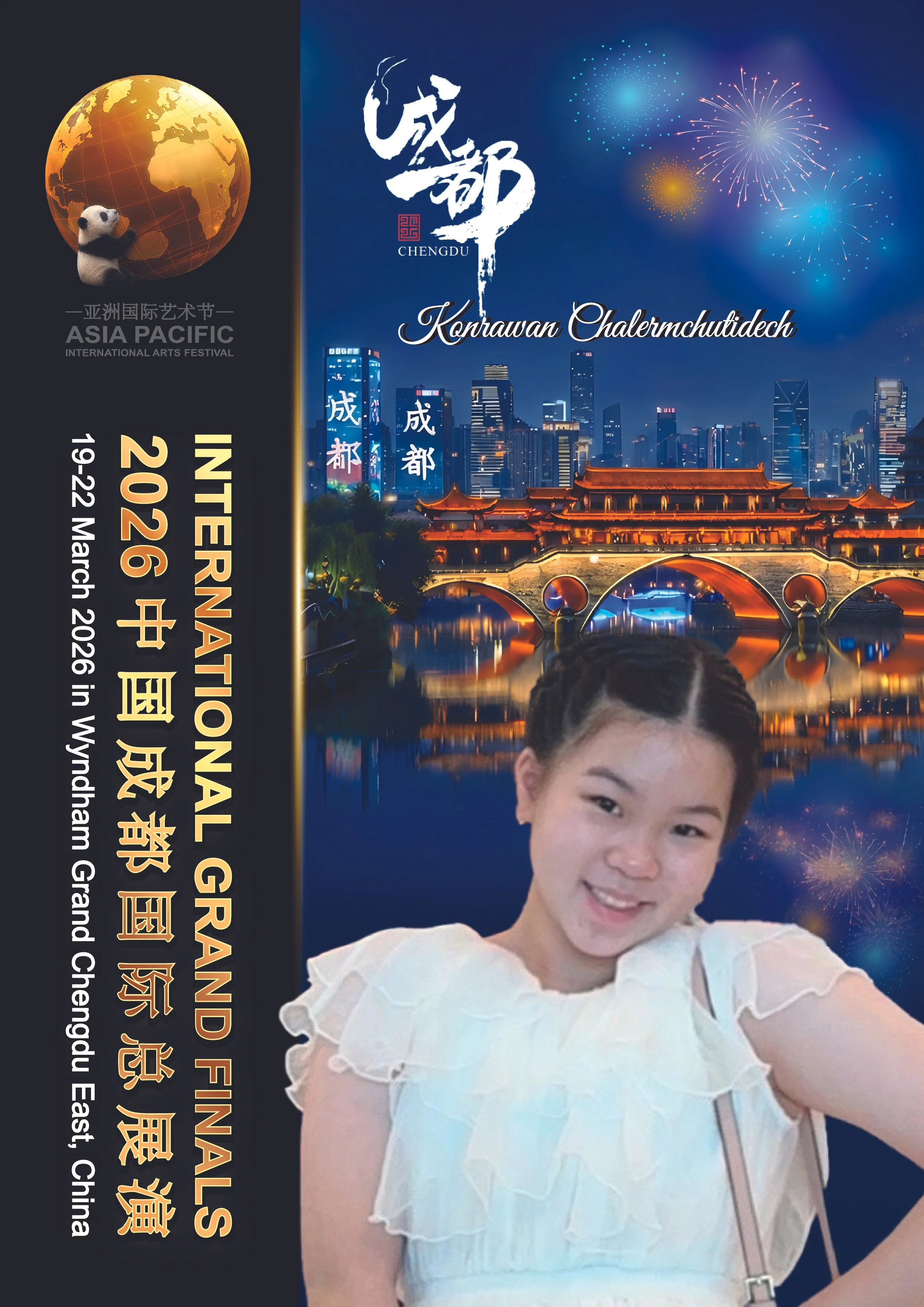 Konrawan Chalermchutidech-01.jpg