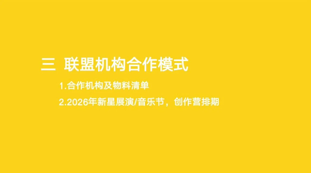 WhatsApp Image 2026-04-11 at 7.11.09 PM.jpeg