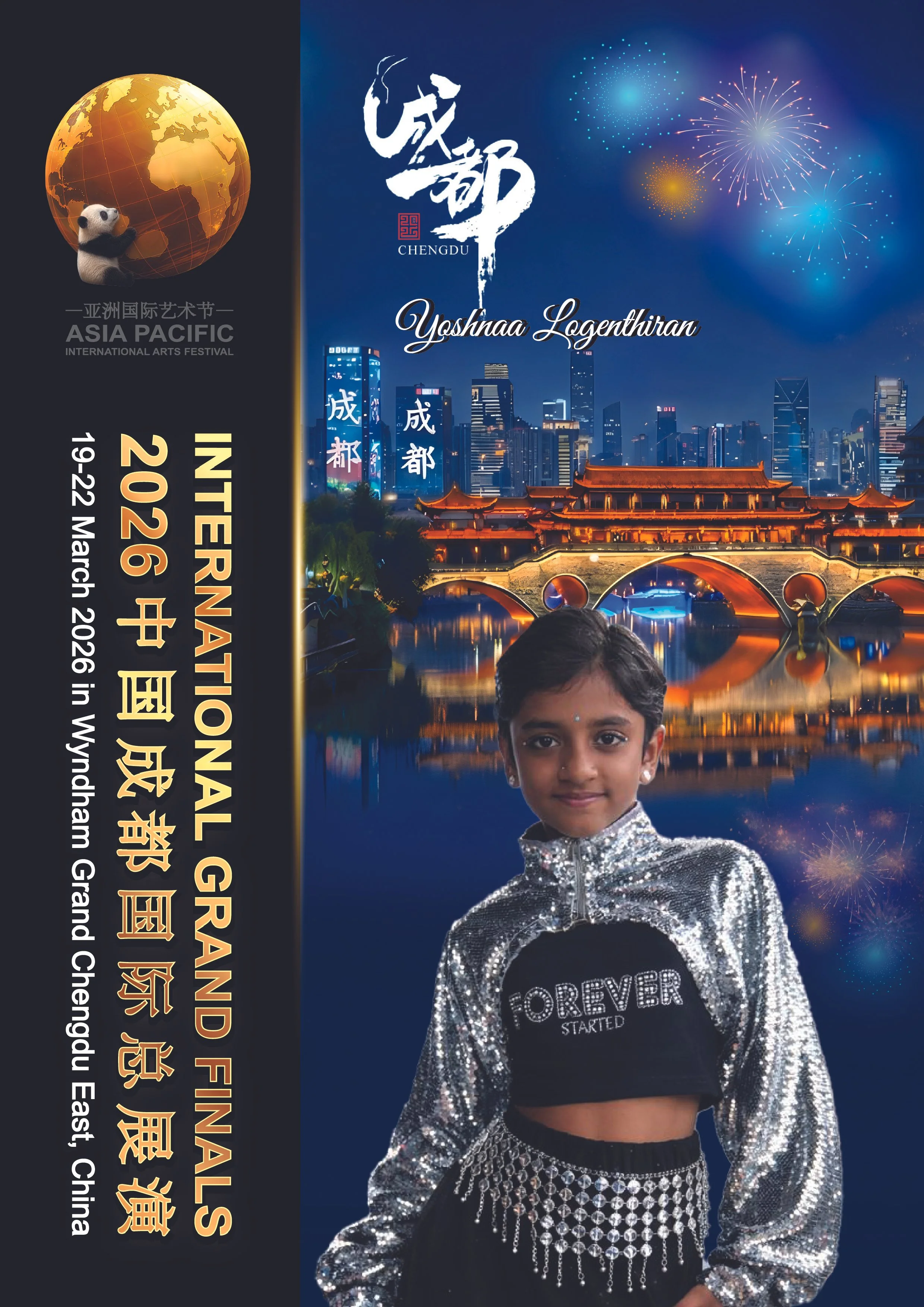 YOSHNAA LOGENTHIRAN-01.jpg