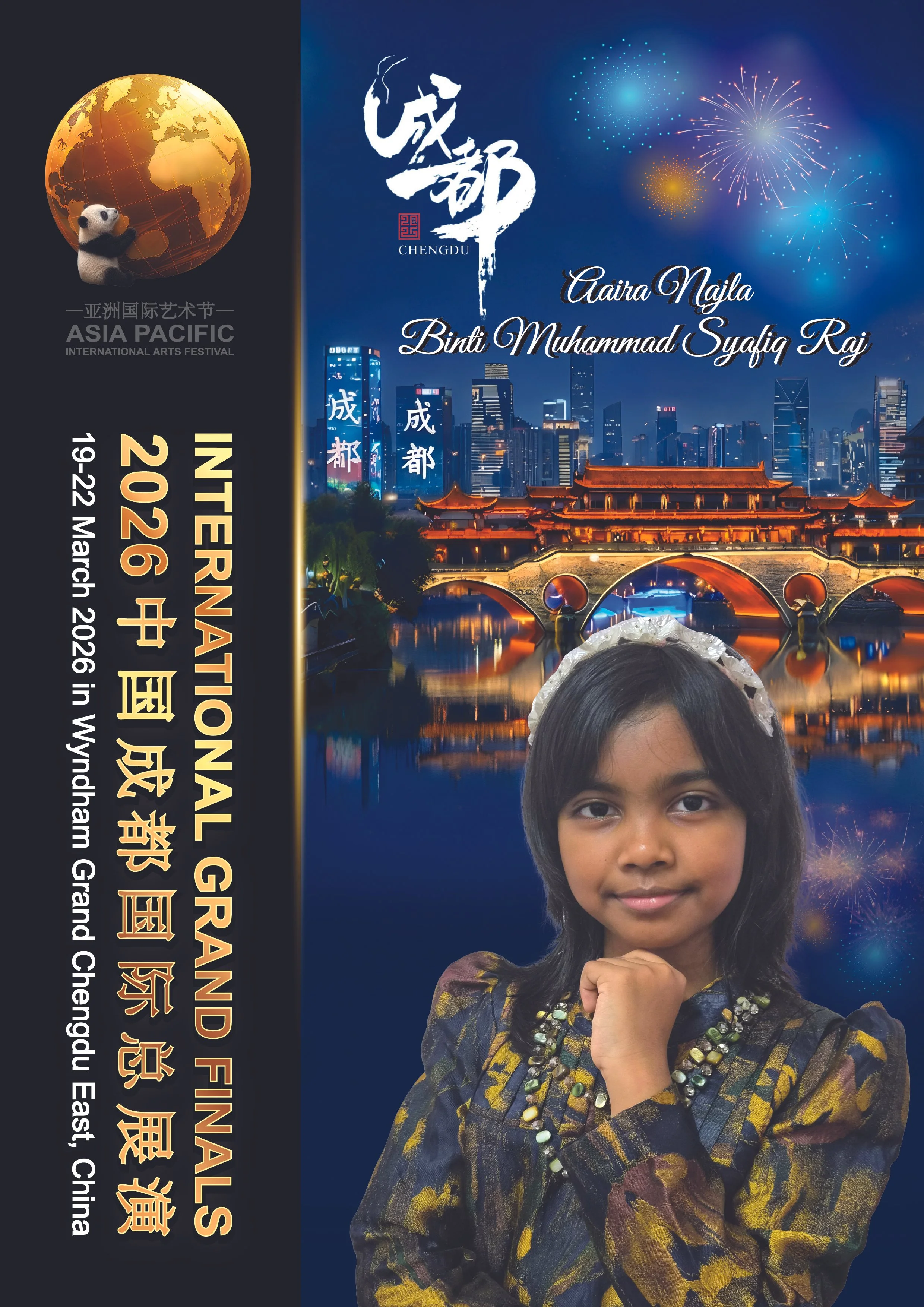 AAIRA NAJLA BINTI MUHAMMAD SYAFIQ RAJ-01.jpg