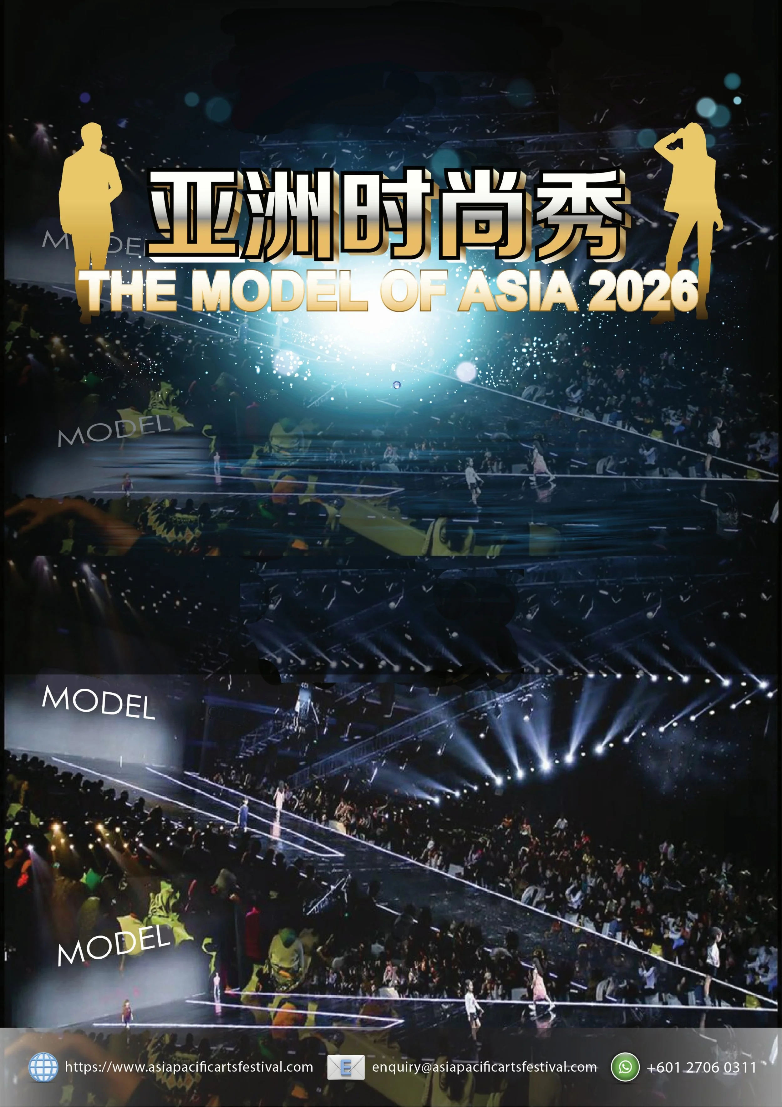 14.02.2026 - 15.02.2026