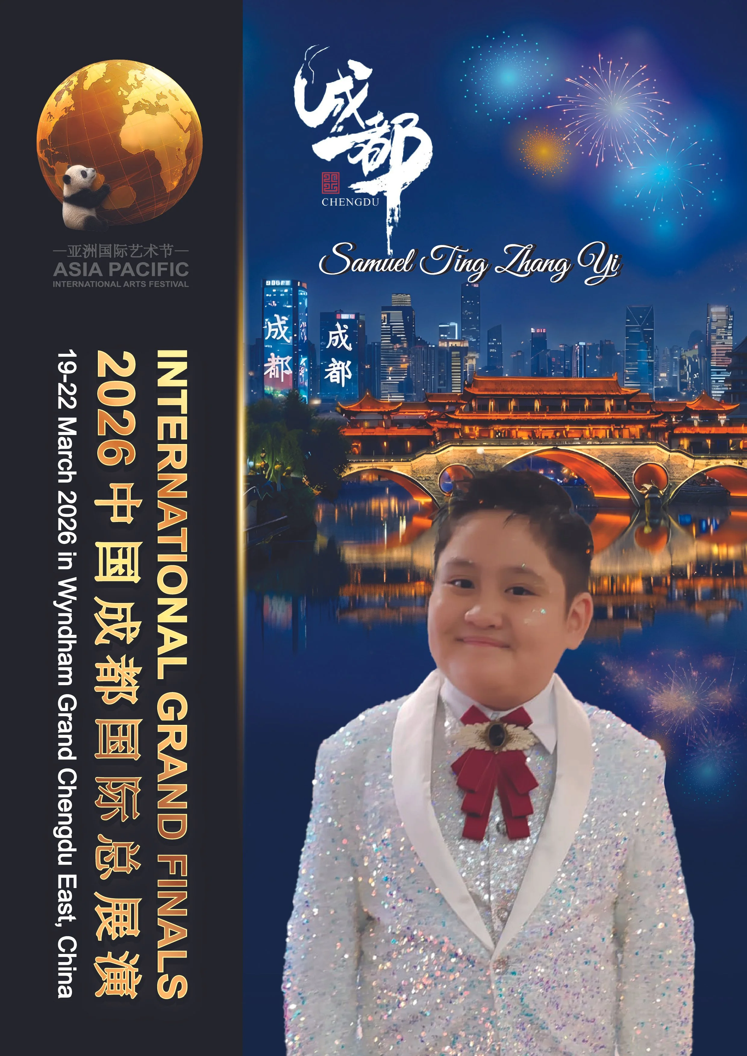Samuel Ting Zhang Yi-01.jpg