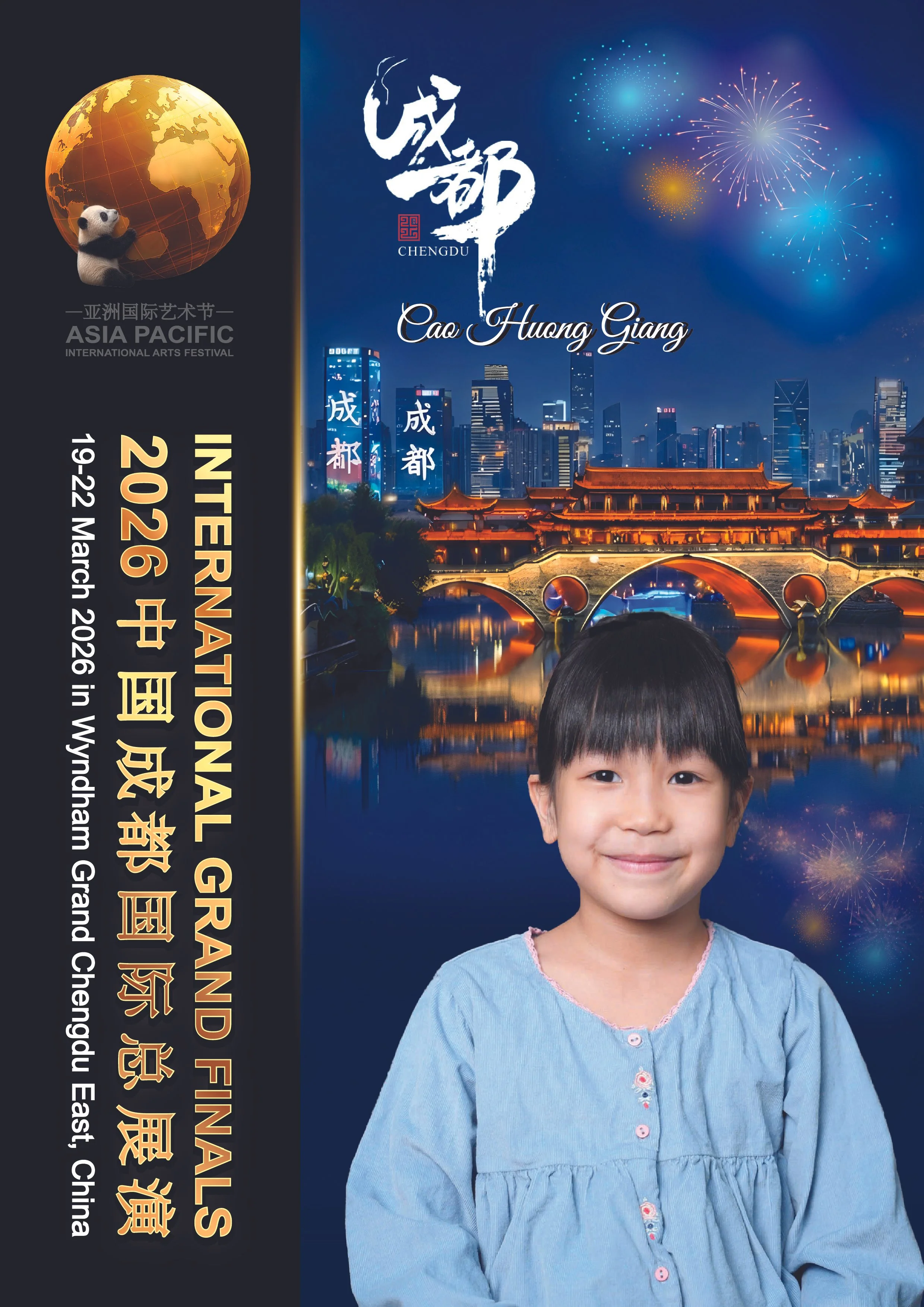 Cao Huong Giang-01.jpg