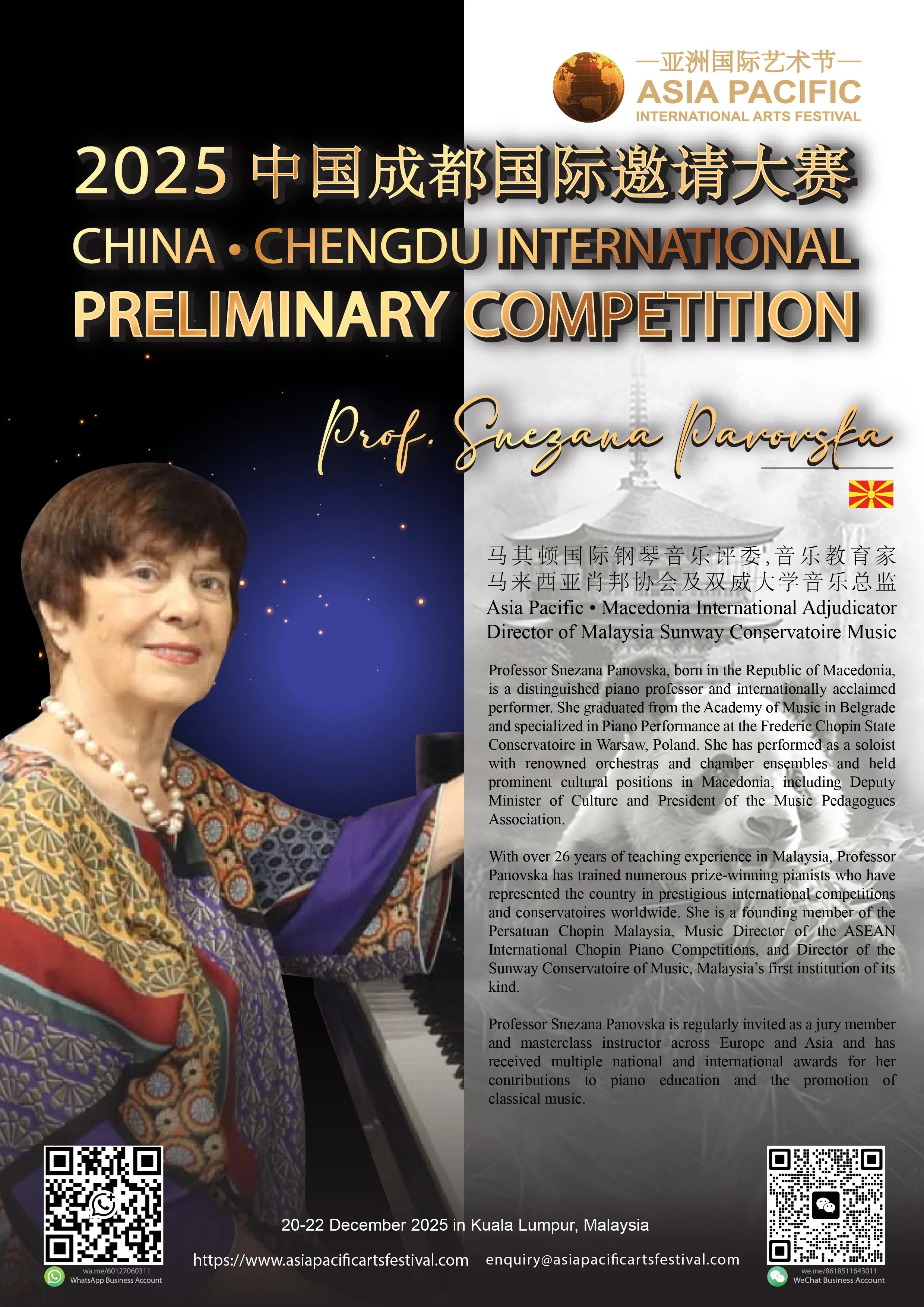 CHENGDU preliminary poster_Jury_Prof_Panovska-01.jpg
