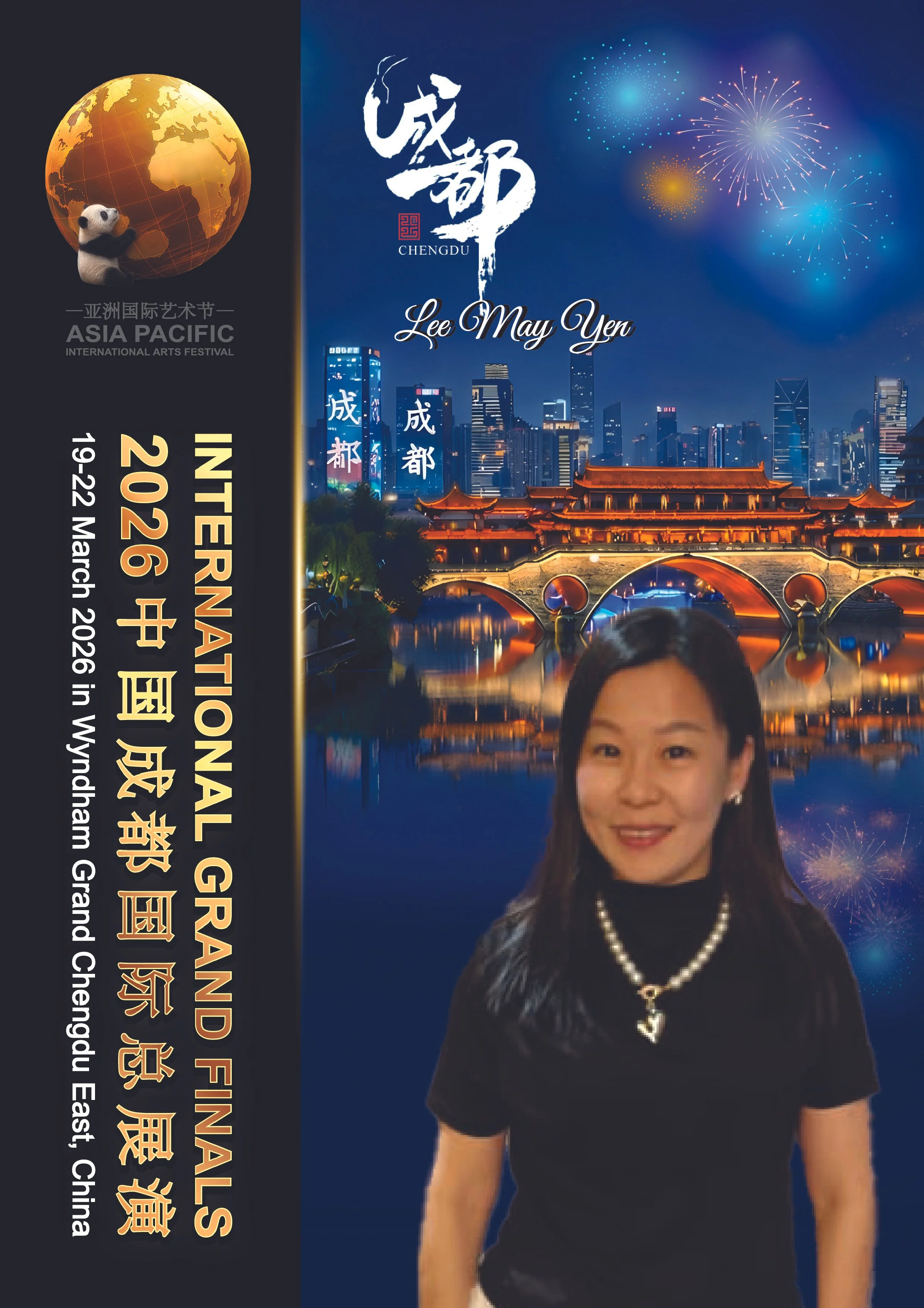 LEE MAY YEN-01.jpg