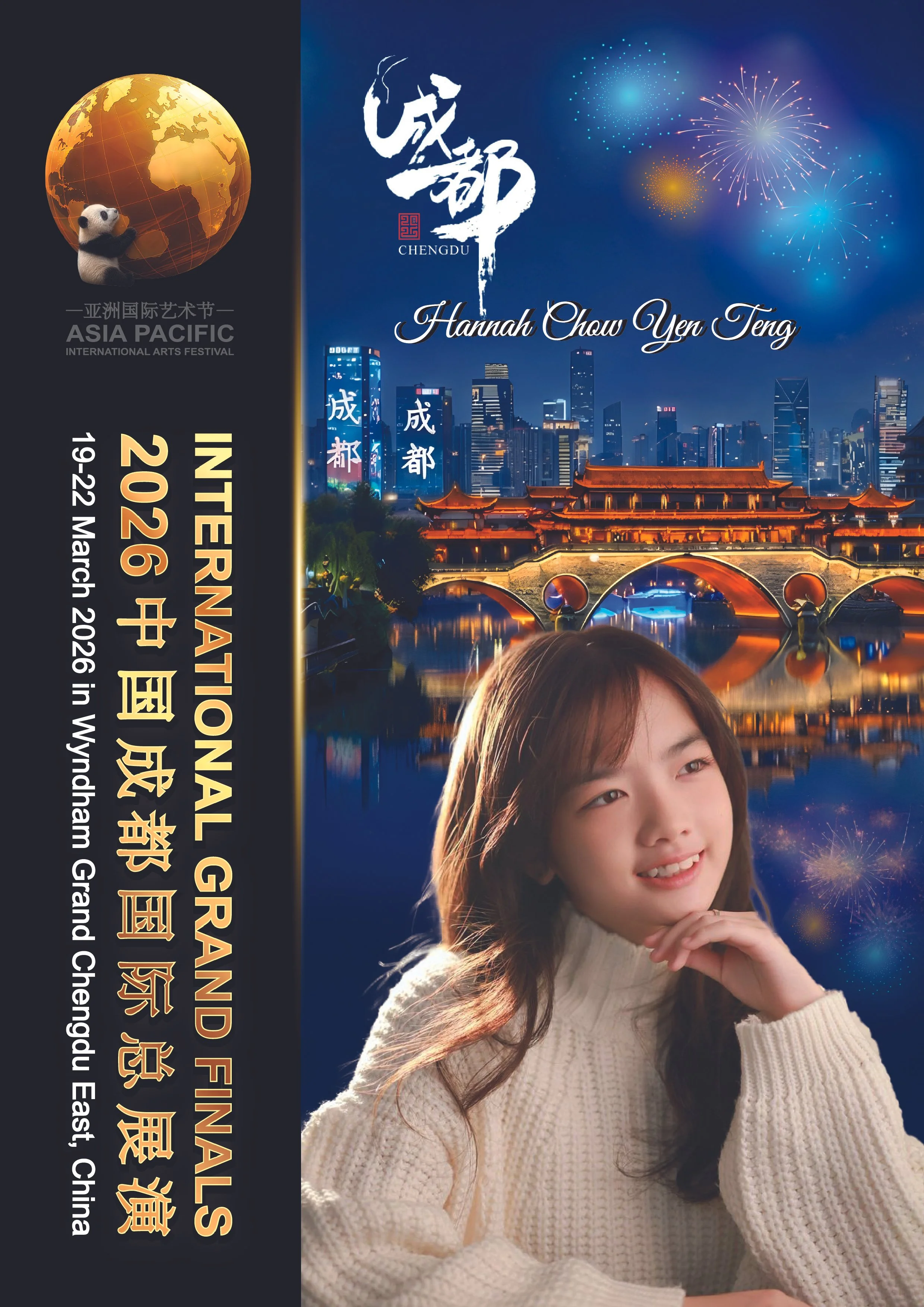 Hannah Chow Yen Teng-01.jpg
