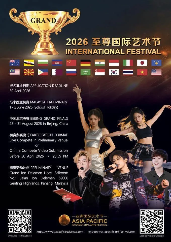 01.06.2026 - 02.06.2026