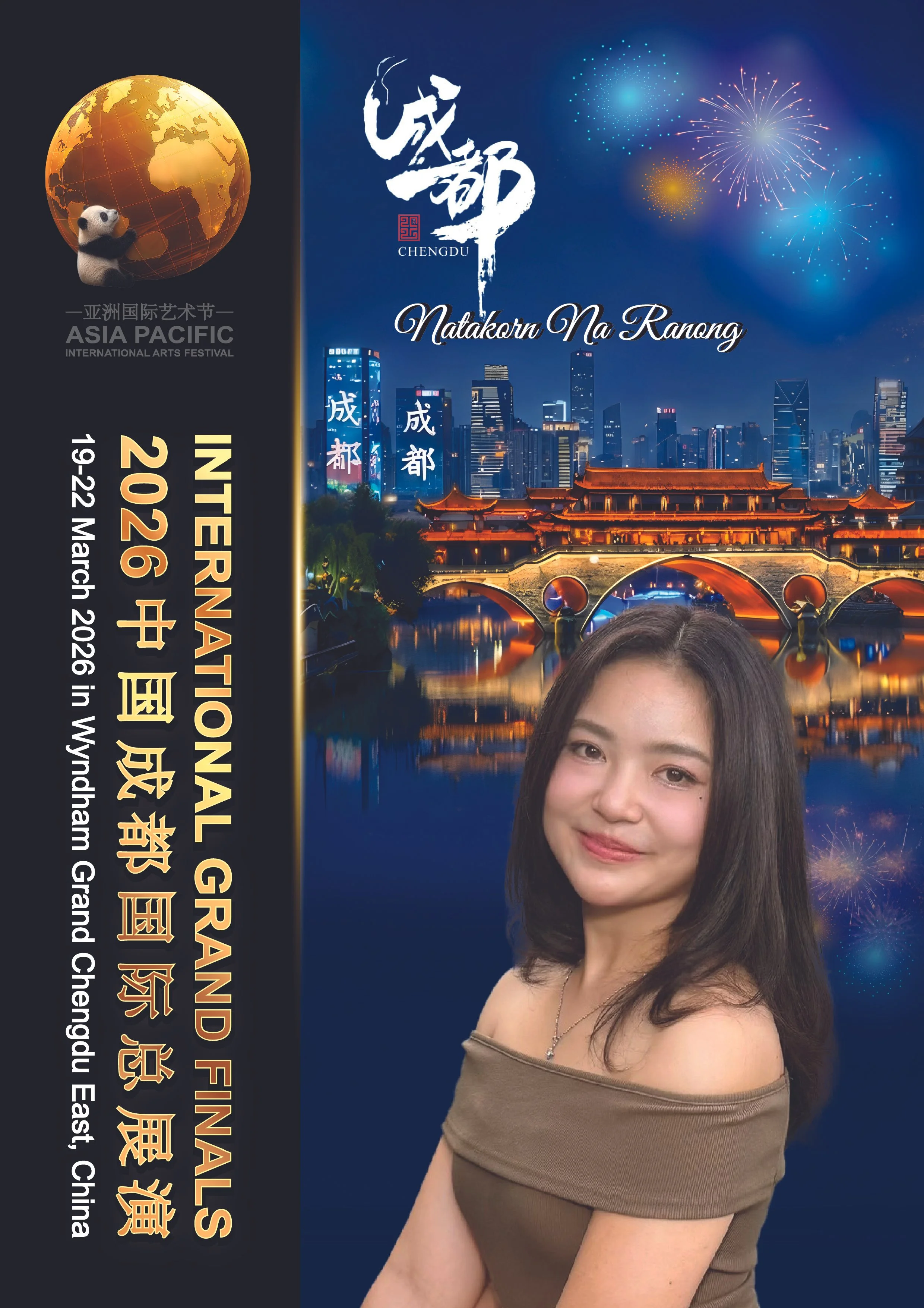 NATAKORN NA RANONG-01.jpg