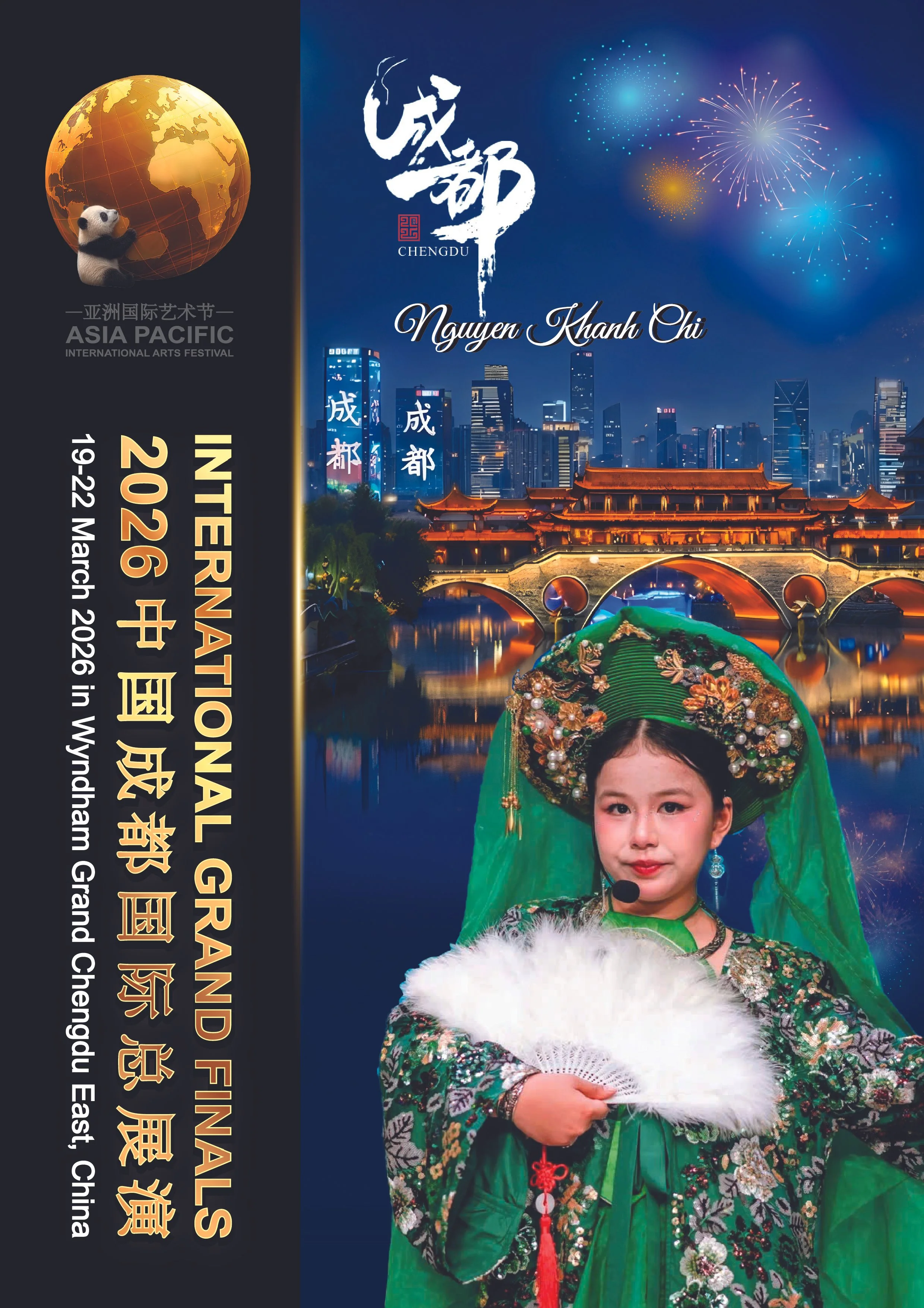 Nguyen Khanh Chi-01.jpg