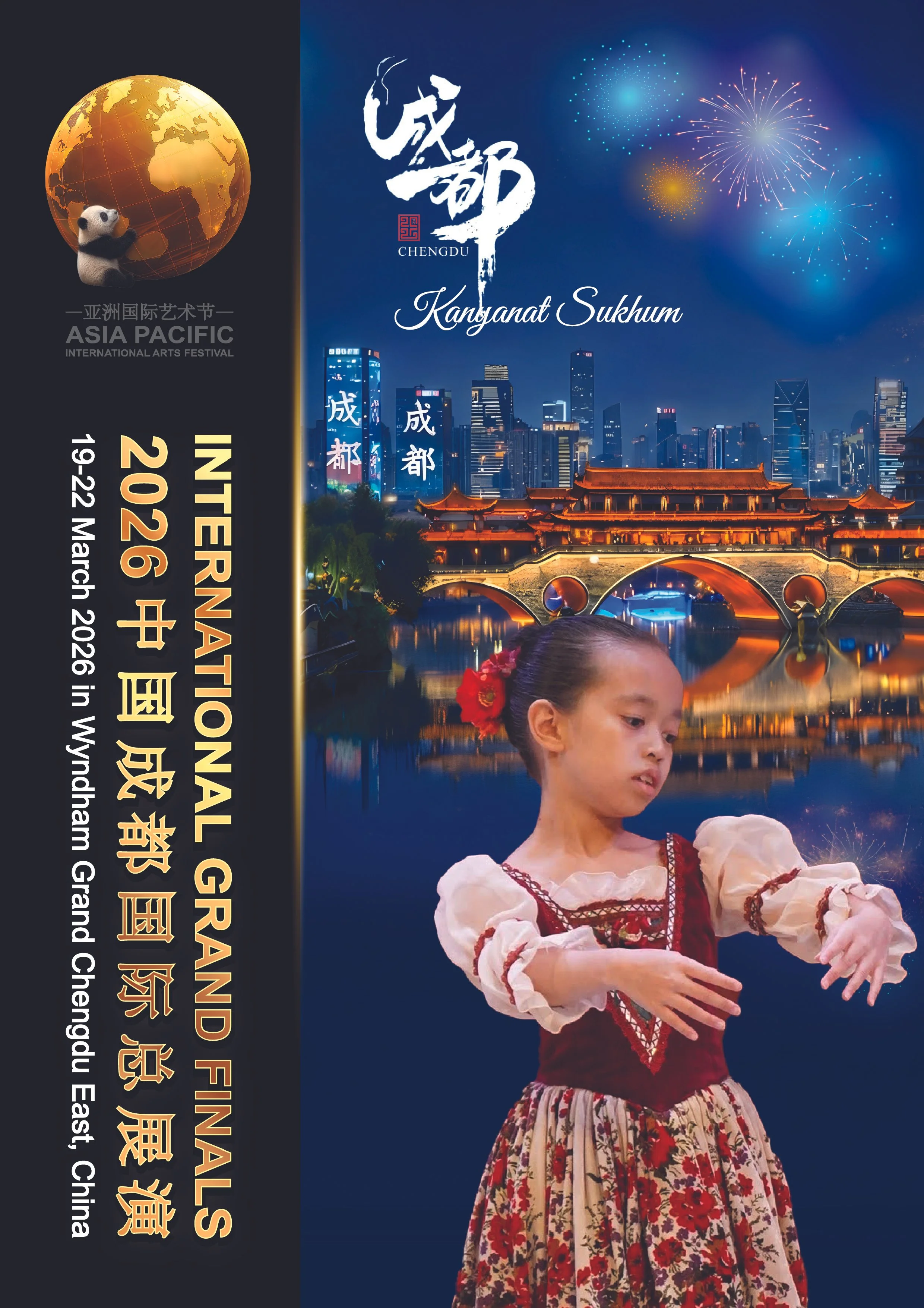 Kanyanat Sukhum-01.jpg
