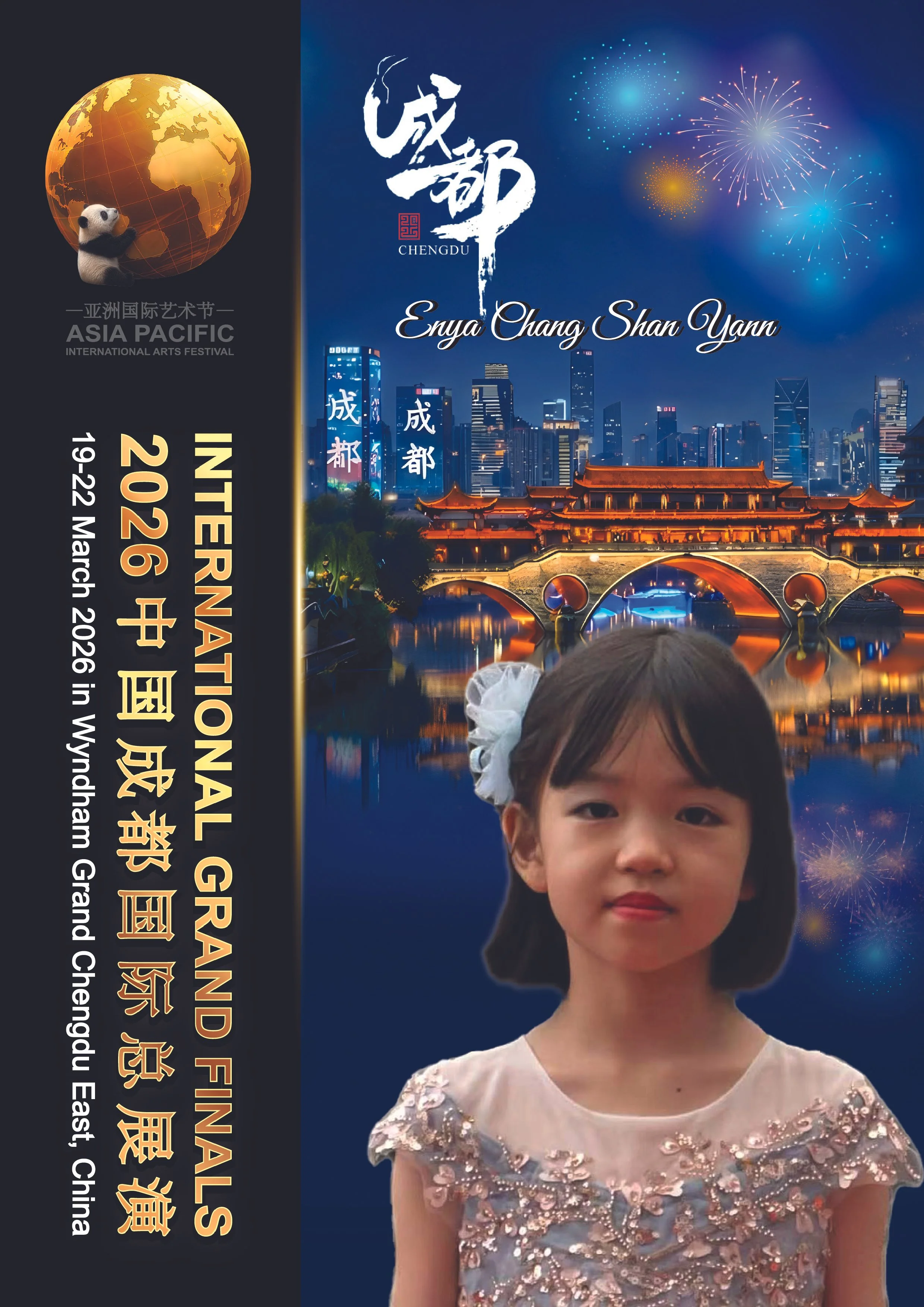 Enya Chang Shan Yann-01.jpg