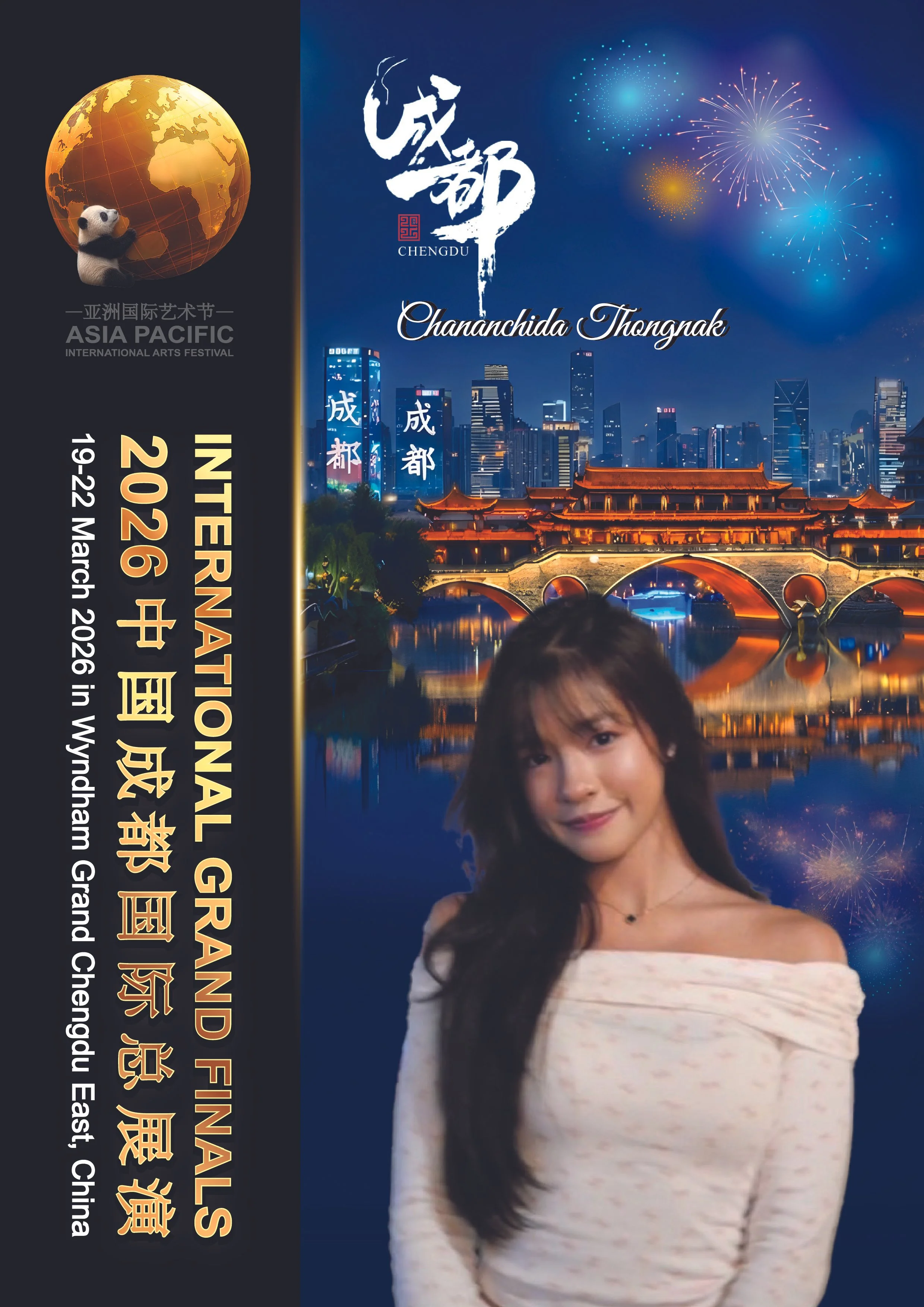 CHANANCHIDA THONGNAK-01.jpg