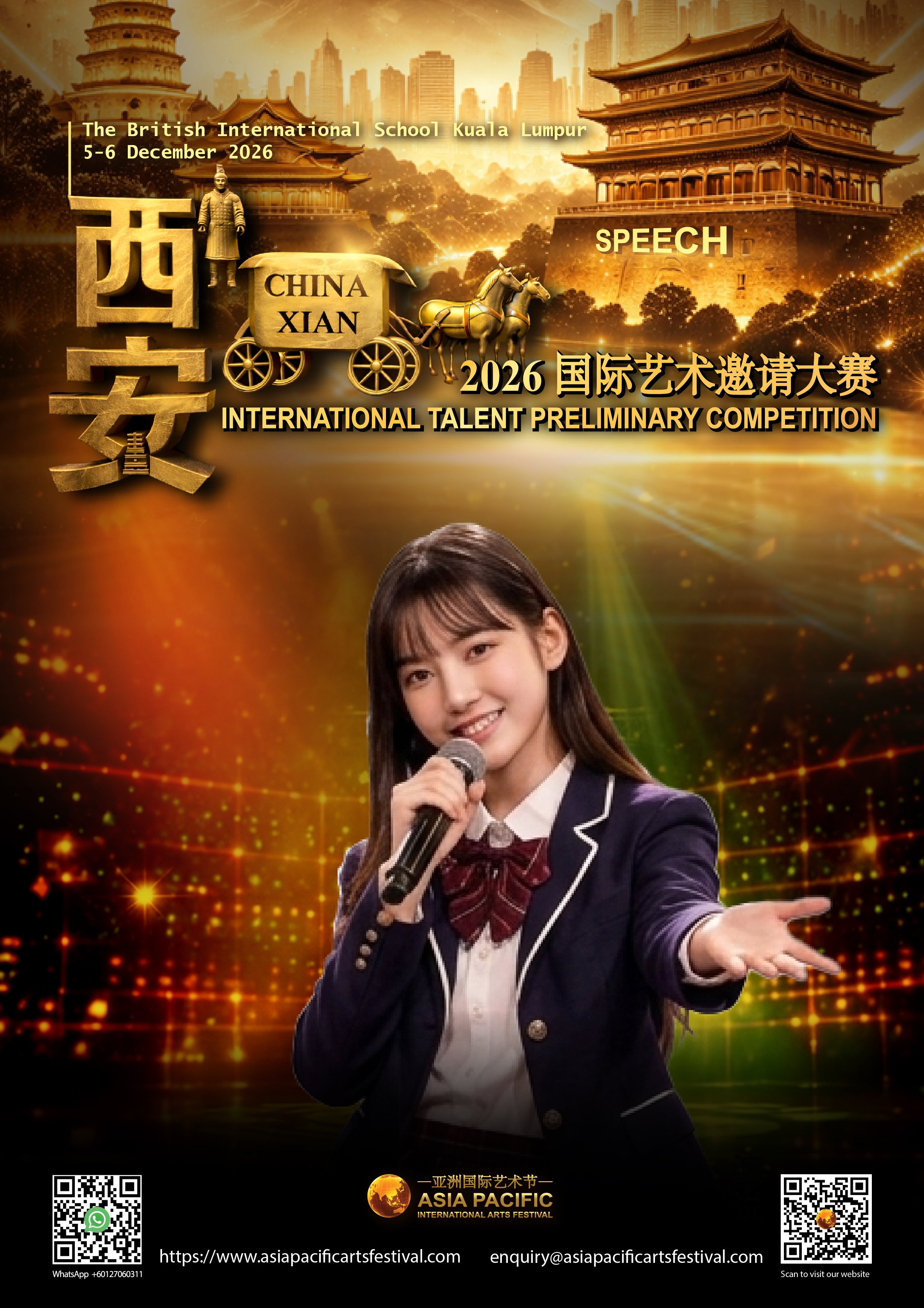 Xi_an 2026_speech-2.jpg