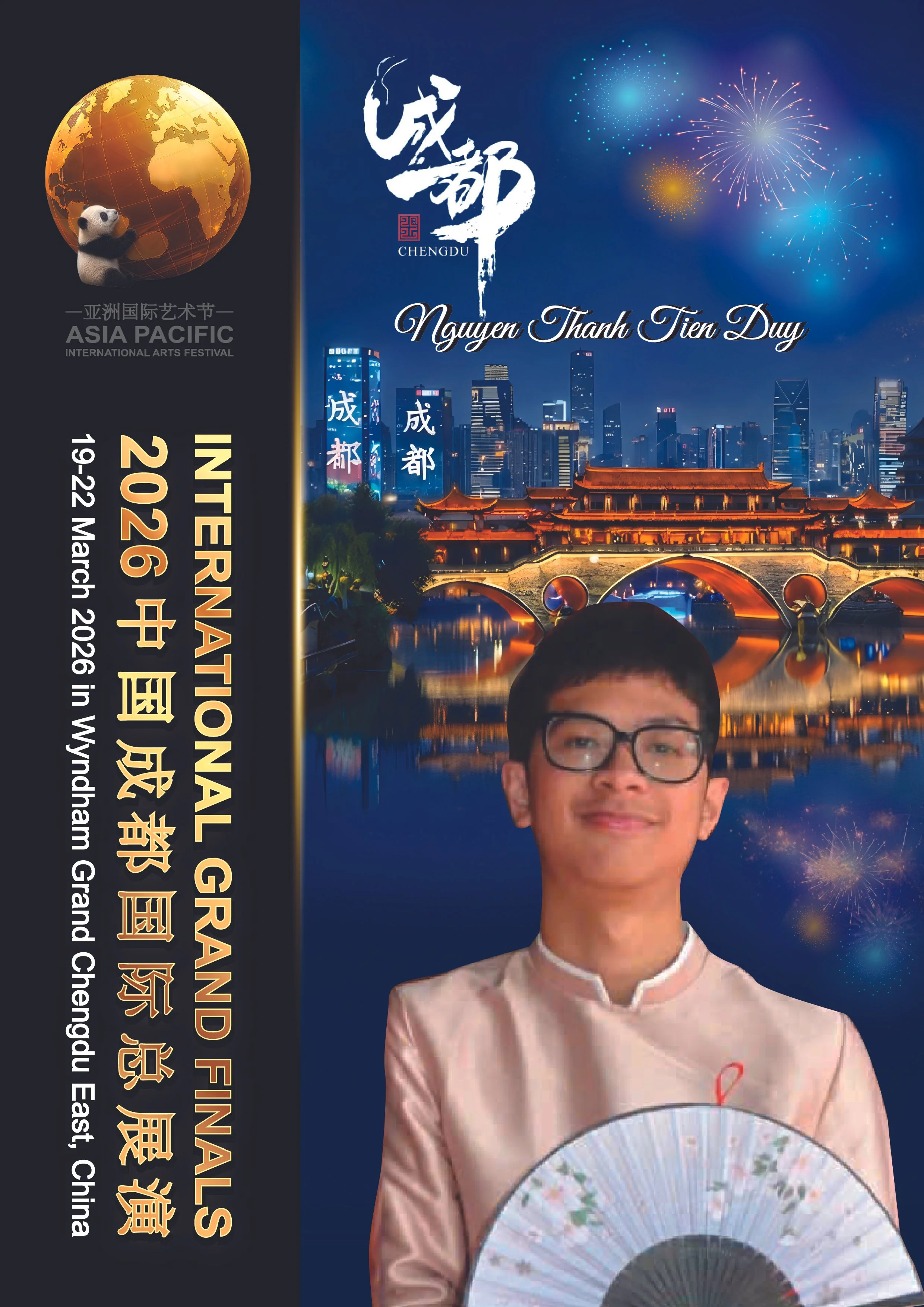 Nguyen Thanh Tien Duy-01.jpg