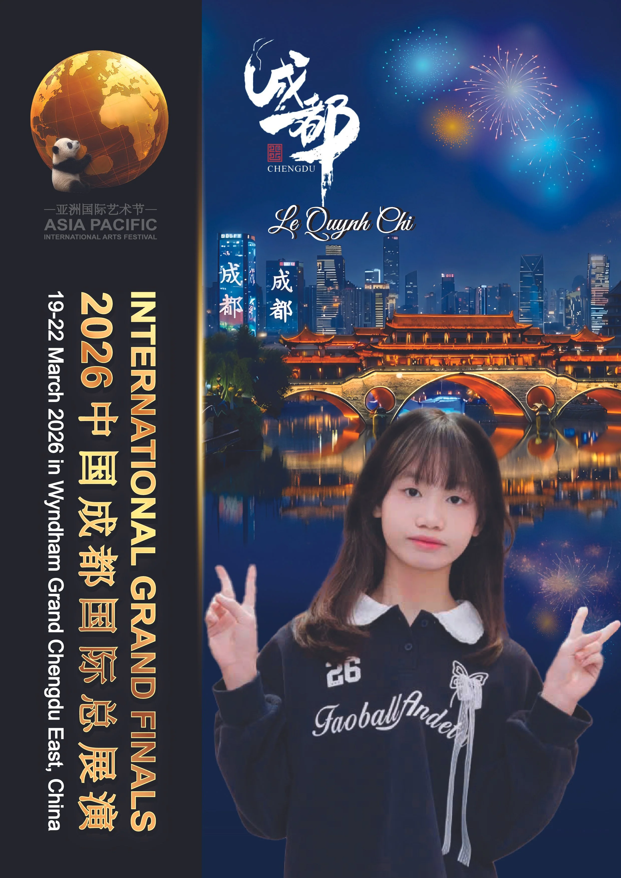 Le Quynh Chi-01.jpg