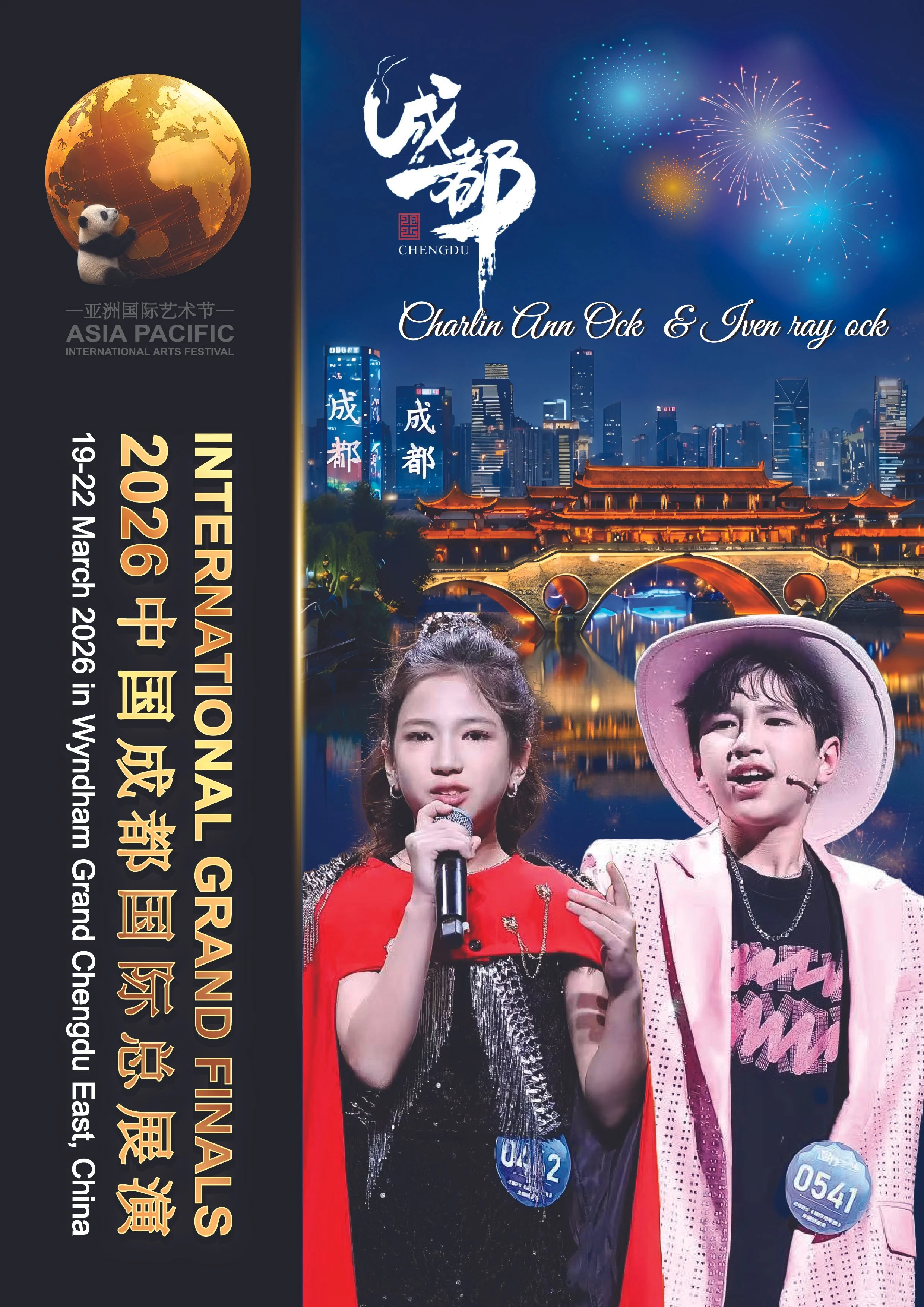 Z Charlin Ann Ock  & Iven ray ock-01.jpg