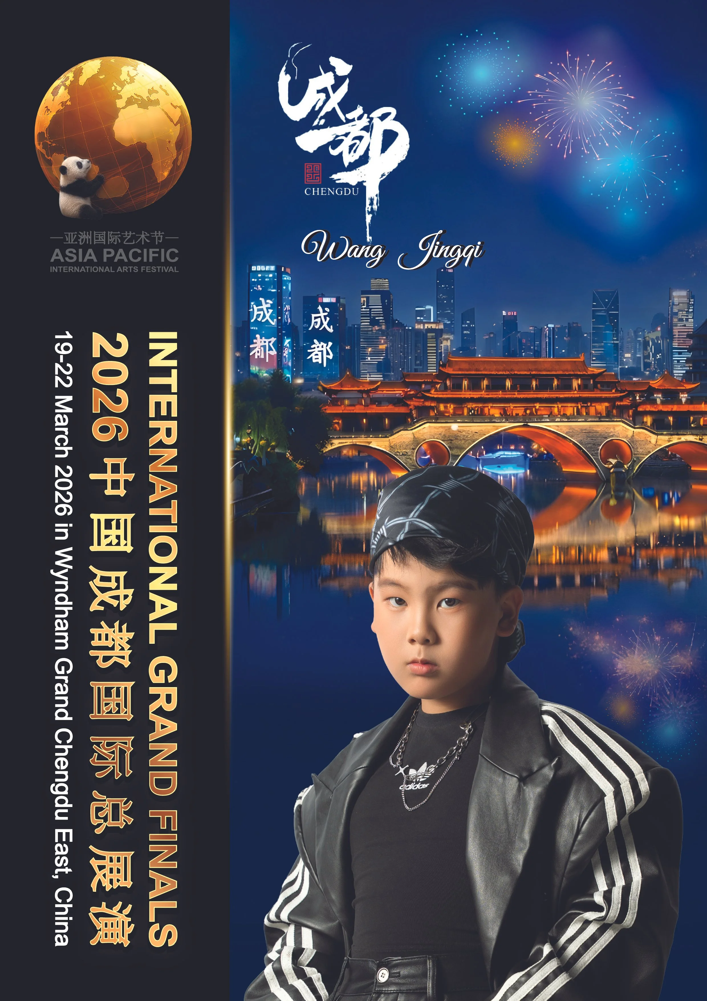 WANG  JINGQI-01.jpg