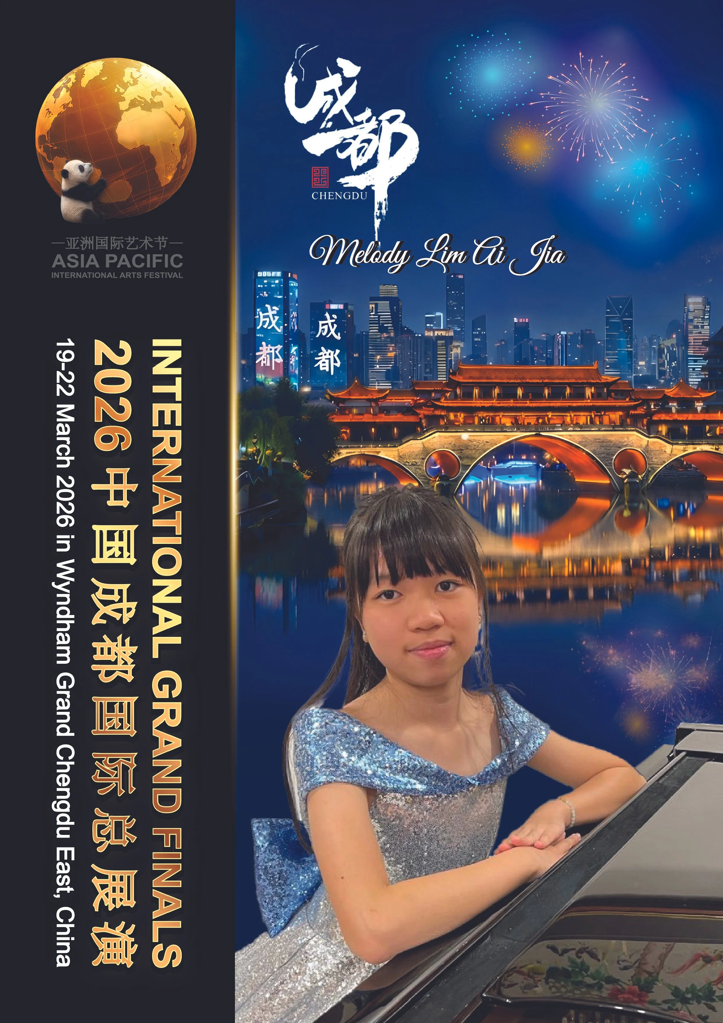 Melody Lim Ai Jia-01.jpg
