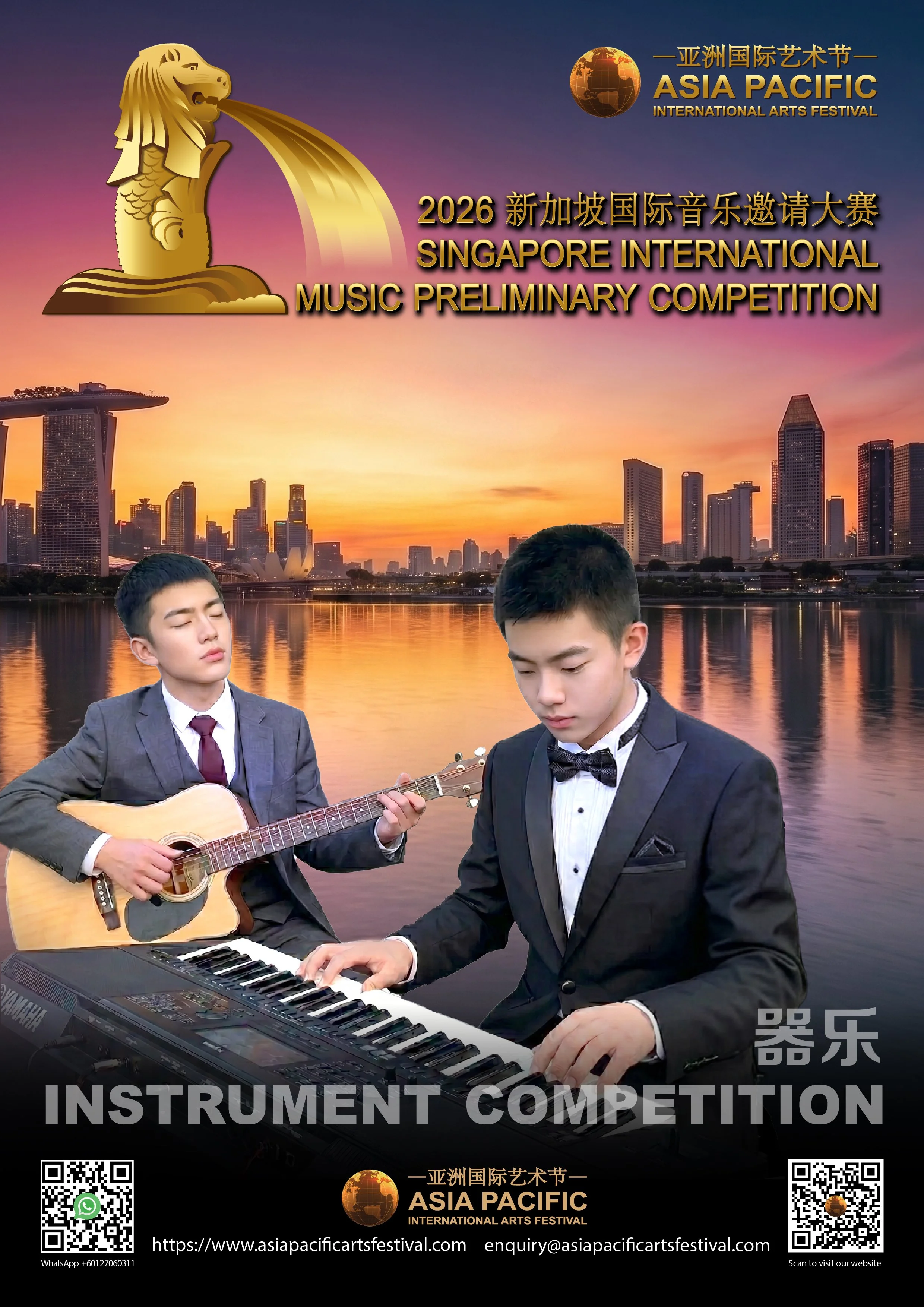 SINGAPORE 2026_My_instrument.jpg