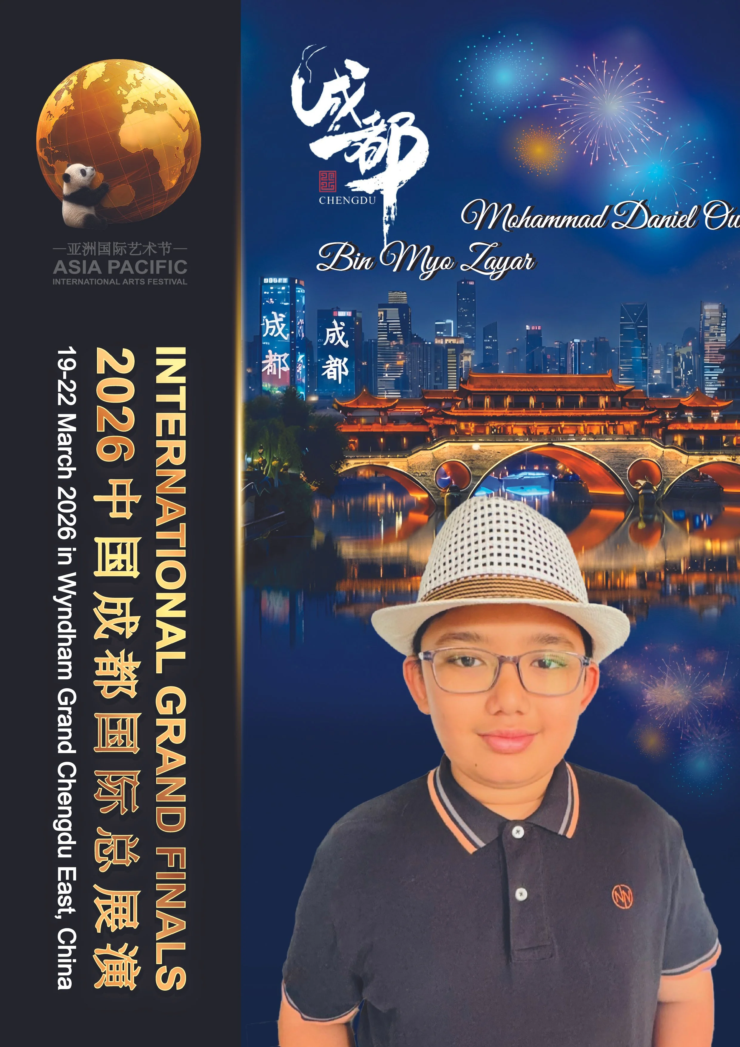 MOHAMMAD DANIEL OWAIS BIN MYO ZAYAR-01.jpg