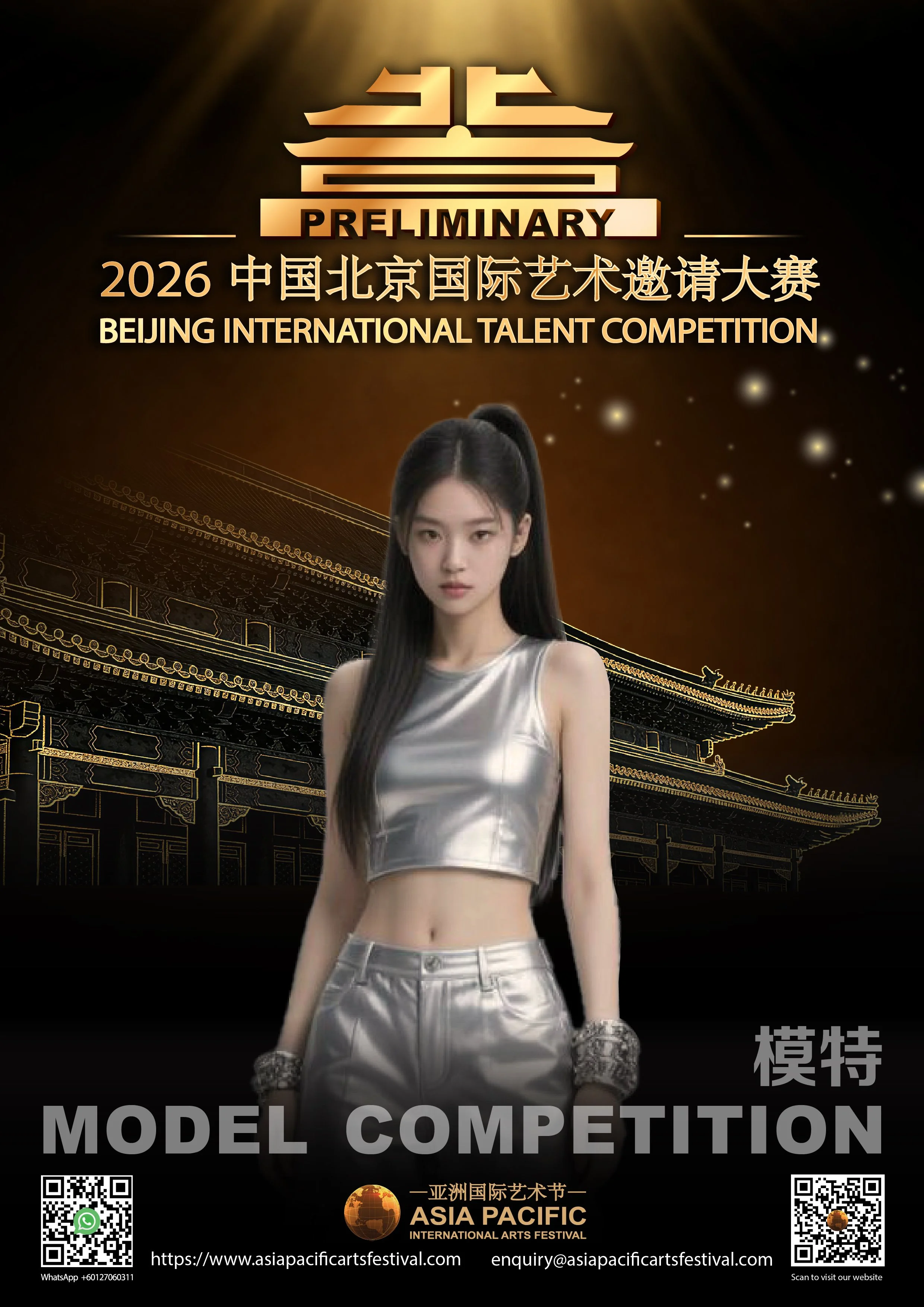 Beijing_Malaysia_model (1).jpg