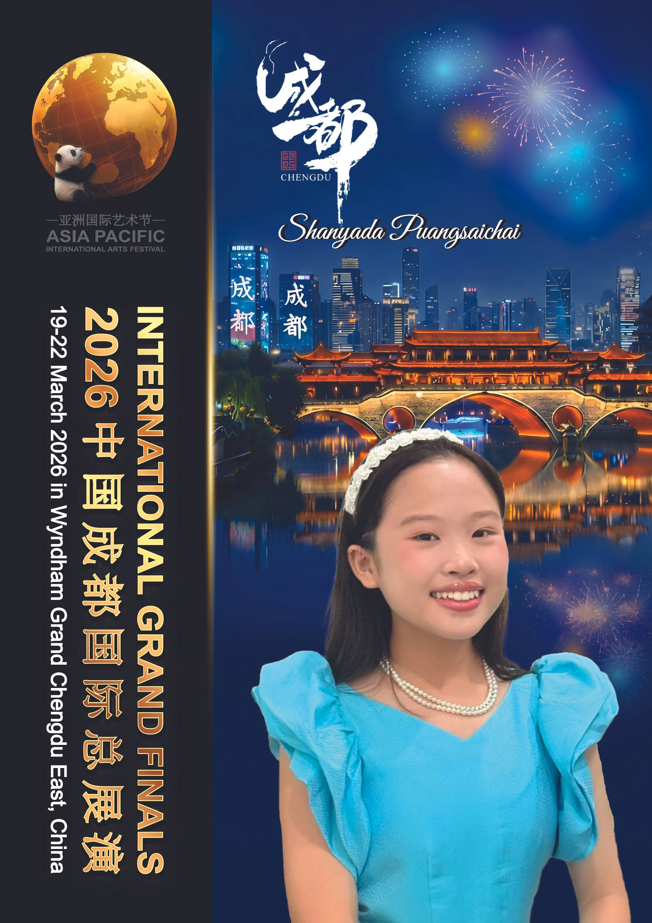 SHANYADA PUANGSAICHAI-01.jpg