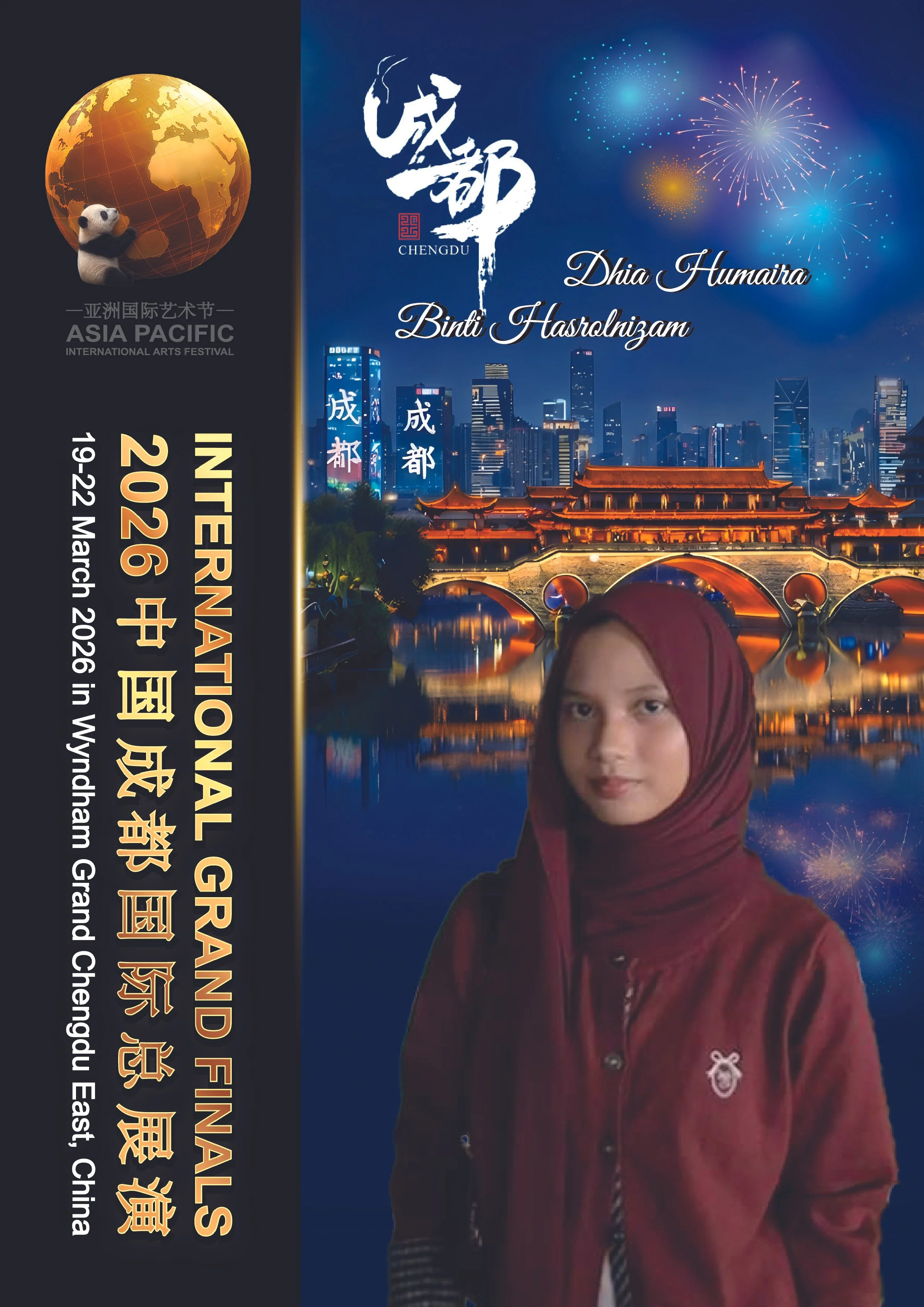 DHIA HUMAIRA BINTI HASROLNIZAM-01.jpg