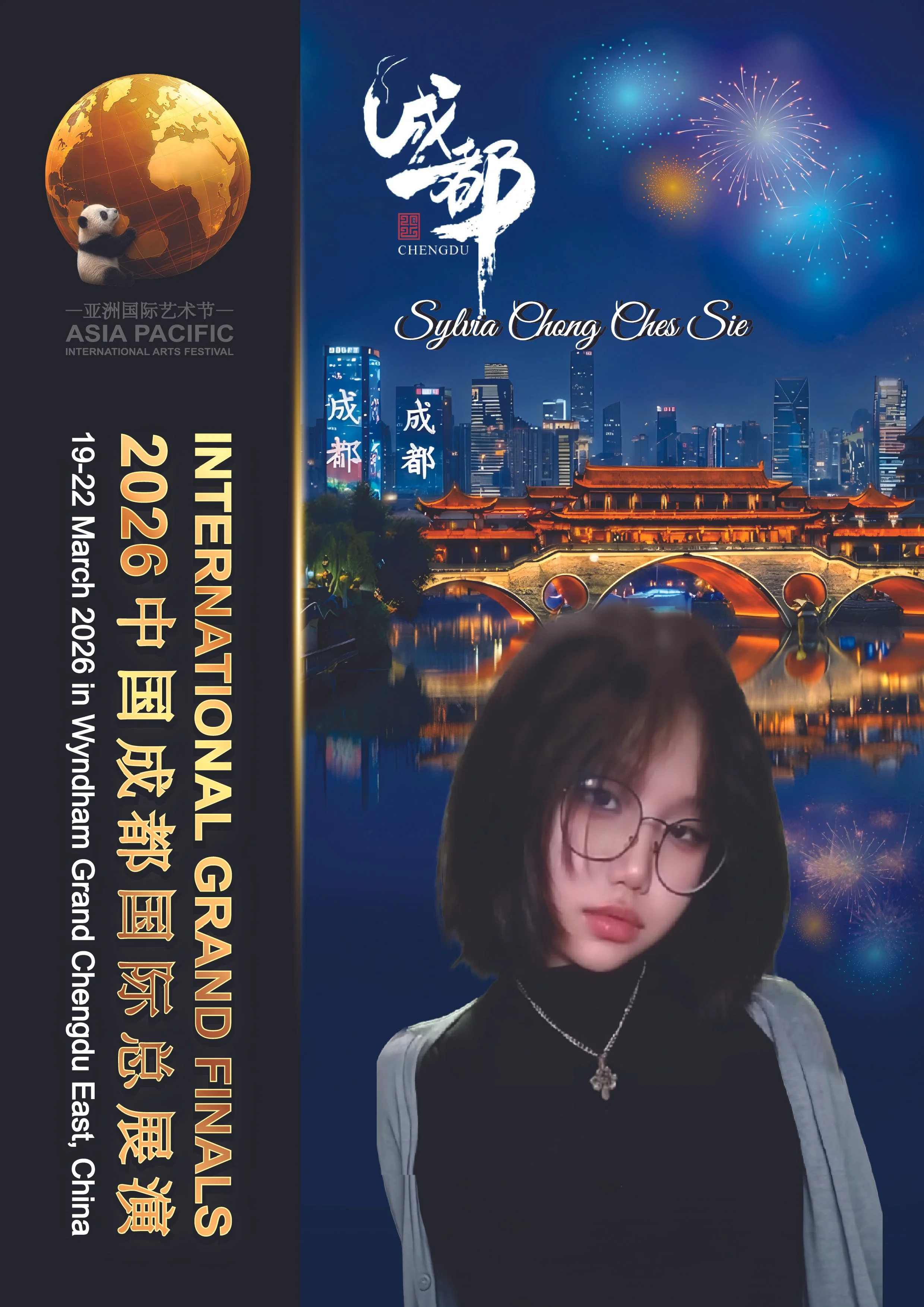 Sylvia Chong Ches Sie-01.jpg