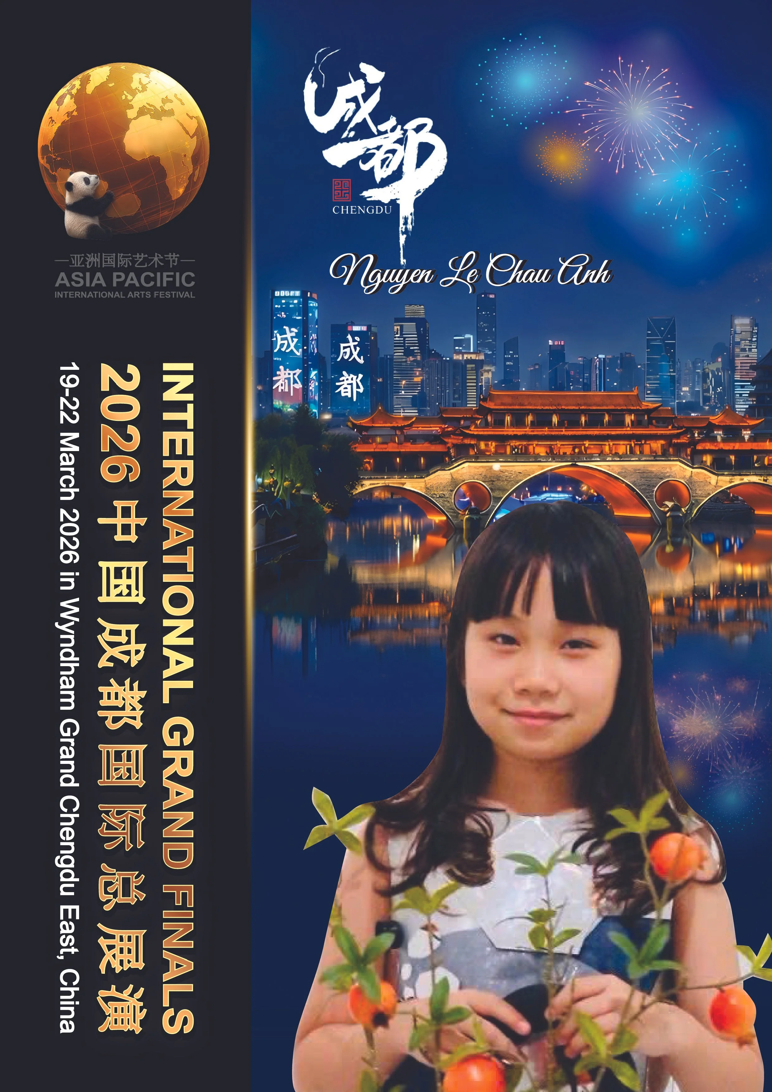Nguyen Le Chau Anh-01.jpg