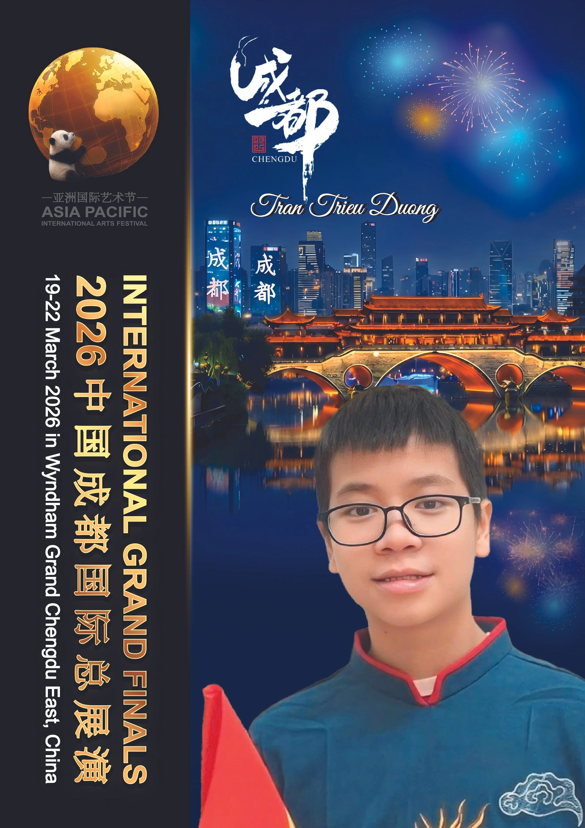 Tran Trieu Duong-01.jpg